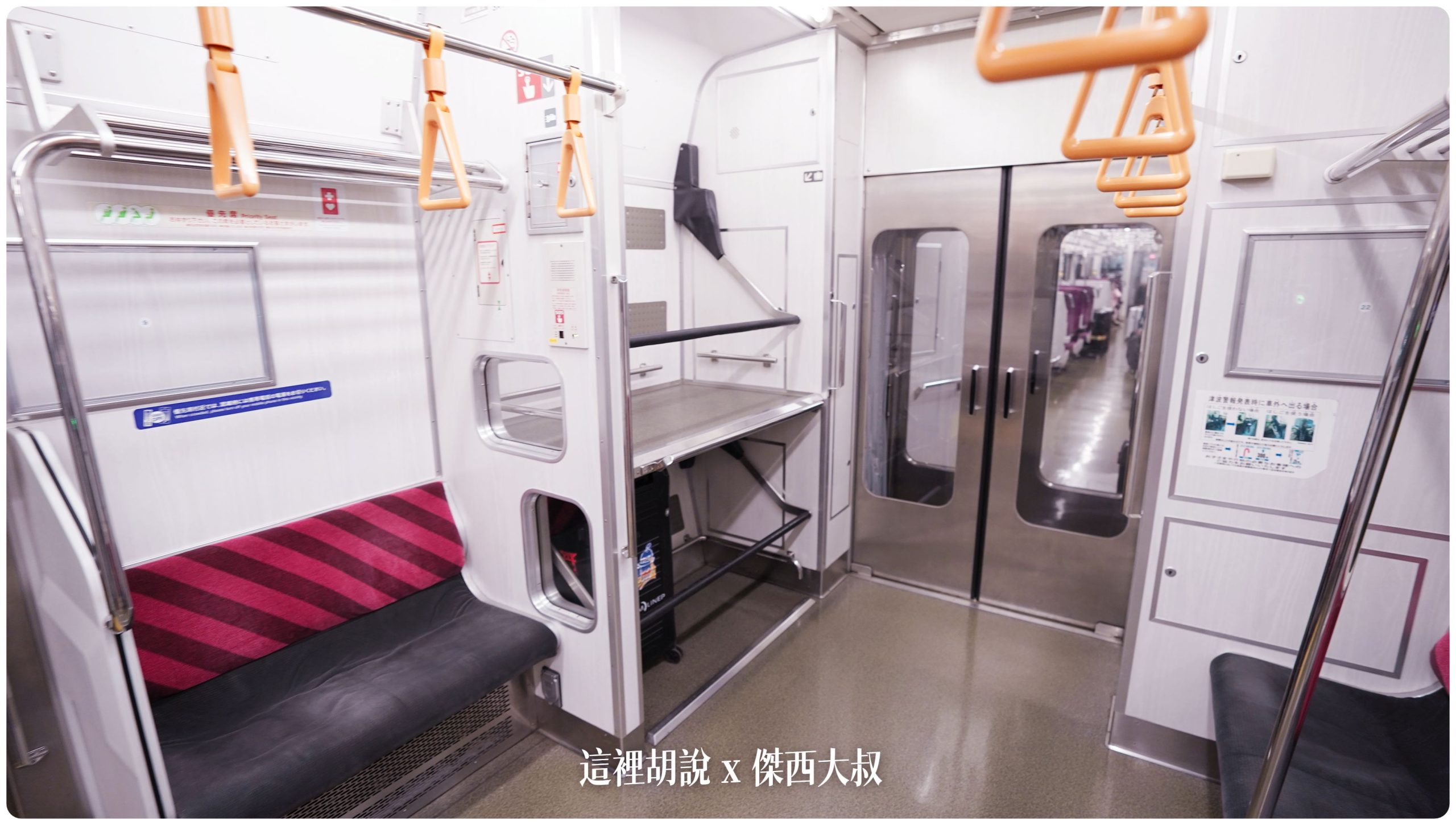 行李架空間 行李架空間