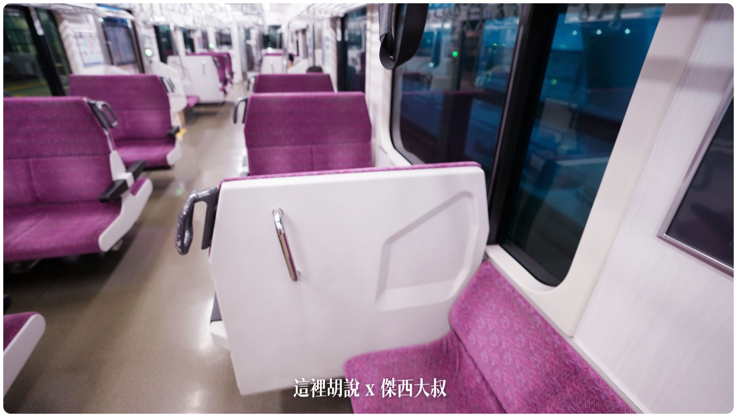 仙台:仙台機場往來仙台車站 行車25分鐘 車站寄物.用餐.時刻表:從仙台機場前往JR仙台車站 仙台:仙台機場往來仙台車站 行車25分鐘 車站寄物.用餐.時刻表:從仙台機場前往JR仙台車站
