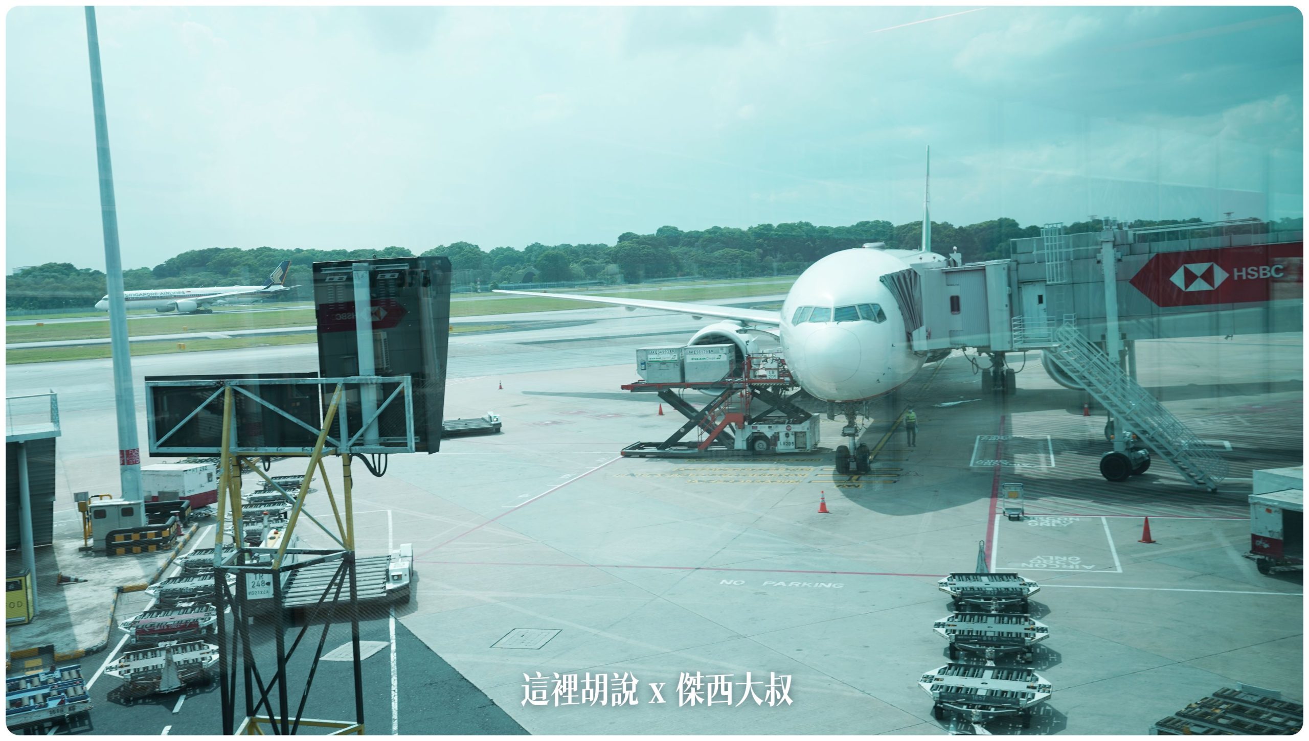 長榮航空飛行記錄 777 SIN-TPE BR216 皇璽桂冠艙 77W（77A） 這次聊聊電子菜單這一件事情：登機作業