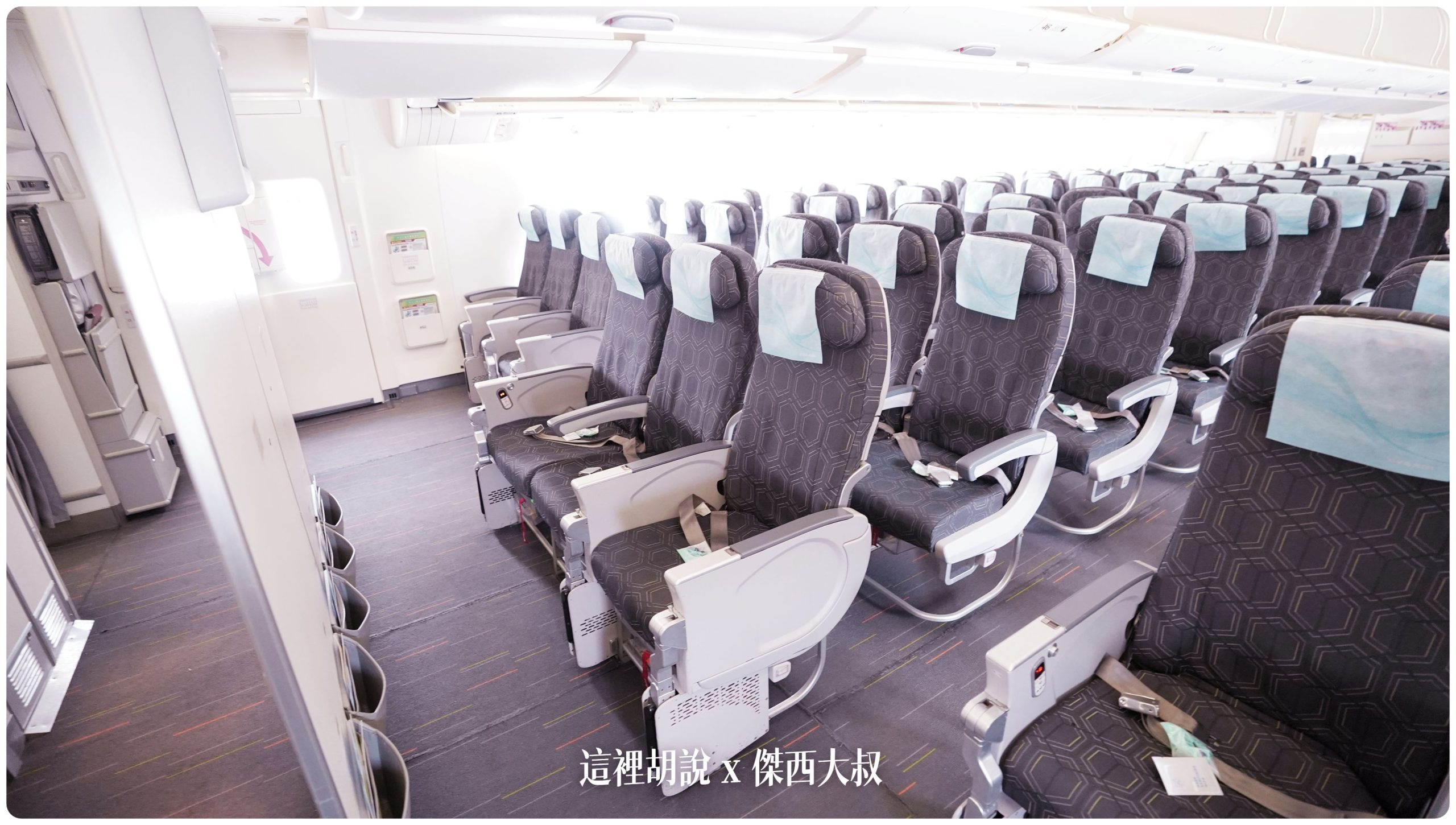 長榮航空飛行記錄 777 SIN-TPE BR216 皇璽桂冠艙 77W（77A） 這次聊聊電子菜單這一件事情：77A經濟艙