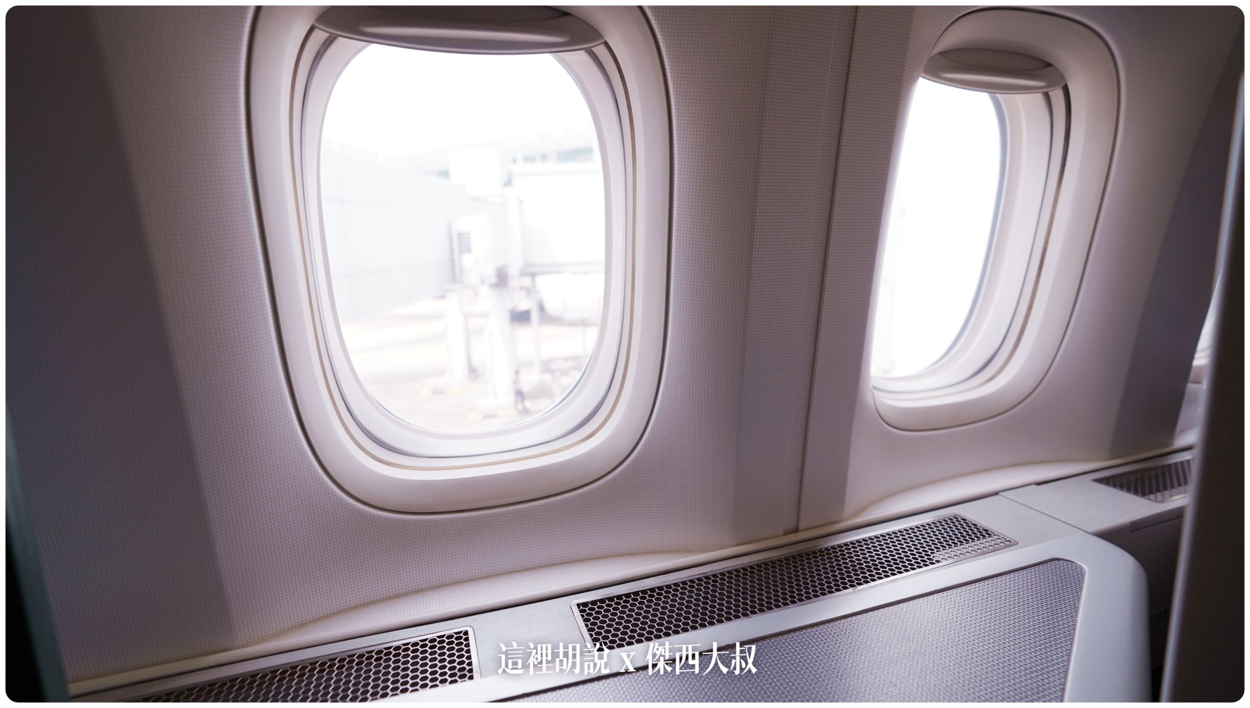 長榮航空飛行記錄 777 SIN-TPE BR216 皇璽桂冠艙 77W（77A） 這次聊聊電子菜單這一件事情：77A 商務艙座位