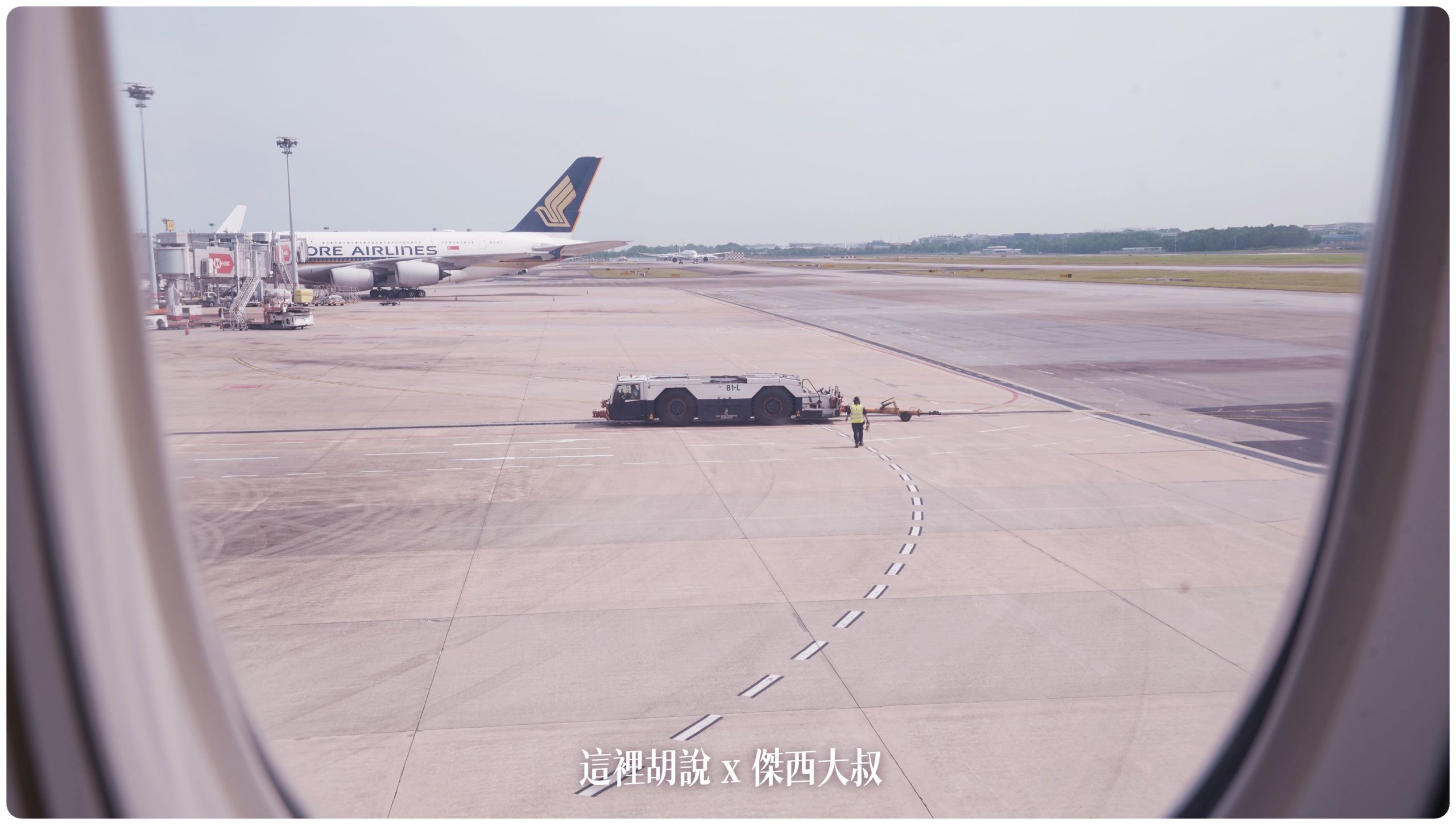 長榮航空飛行記錄 777 SIN-TPE BR216 皇璽桂冠艙 77W（77A） 這次聊聊電子菜單這一件事情：77A 商務艙座位