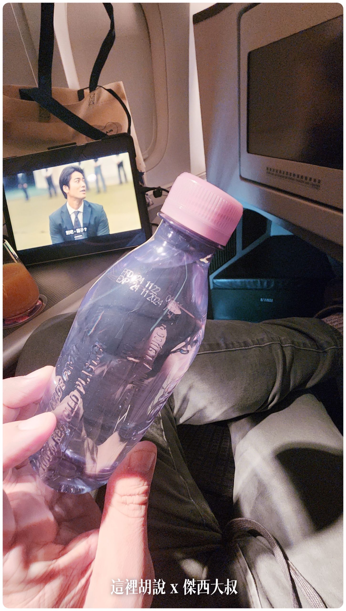 長榮航空飛行記錄 777 SIN-TPE BR216 皇璽桂冠艙 77W（77A） 這次聊聊電子菜單這一件事情：餐飲服務