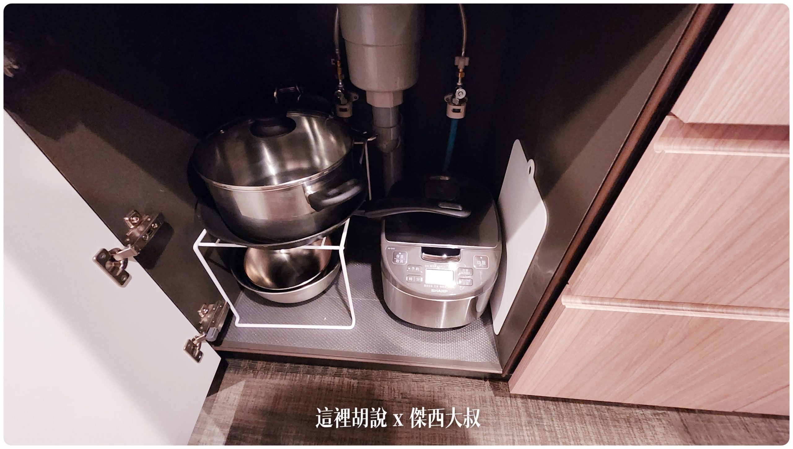 MONDAY APART 曼迪公寓式酒店 上野有三間 洗脫烘 超大工作桌 生活感機能完整：其他生活機能