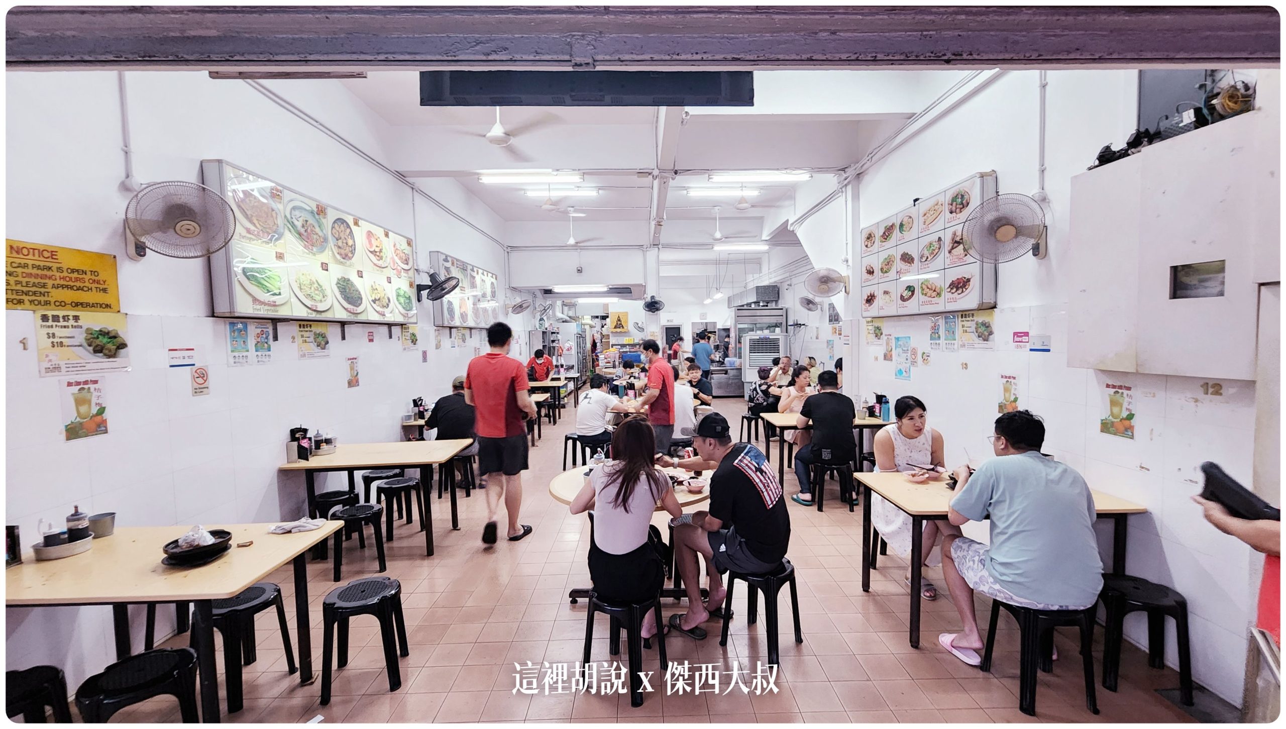 很在地的一間小店