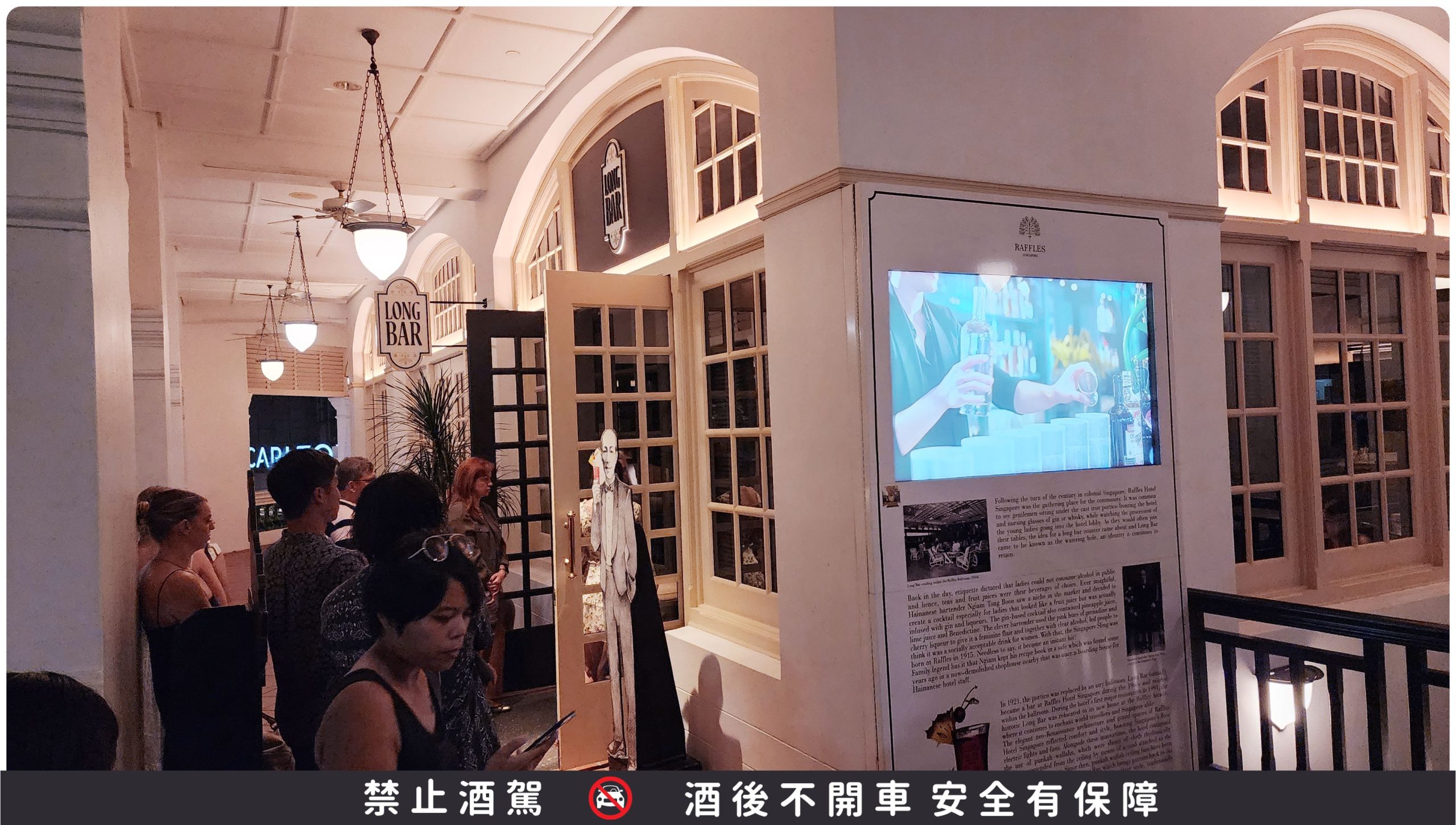 店外隨時都有很多人排隊等候