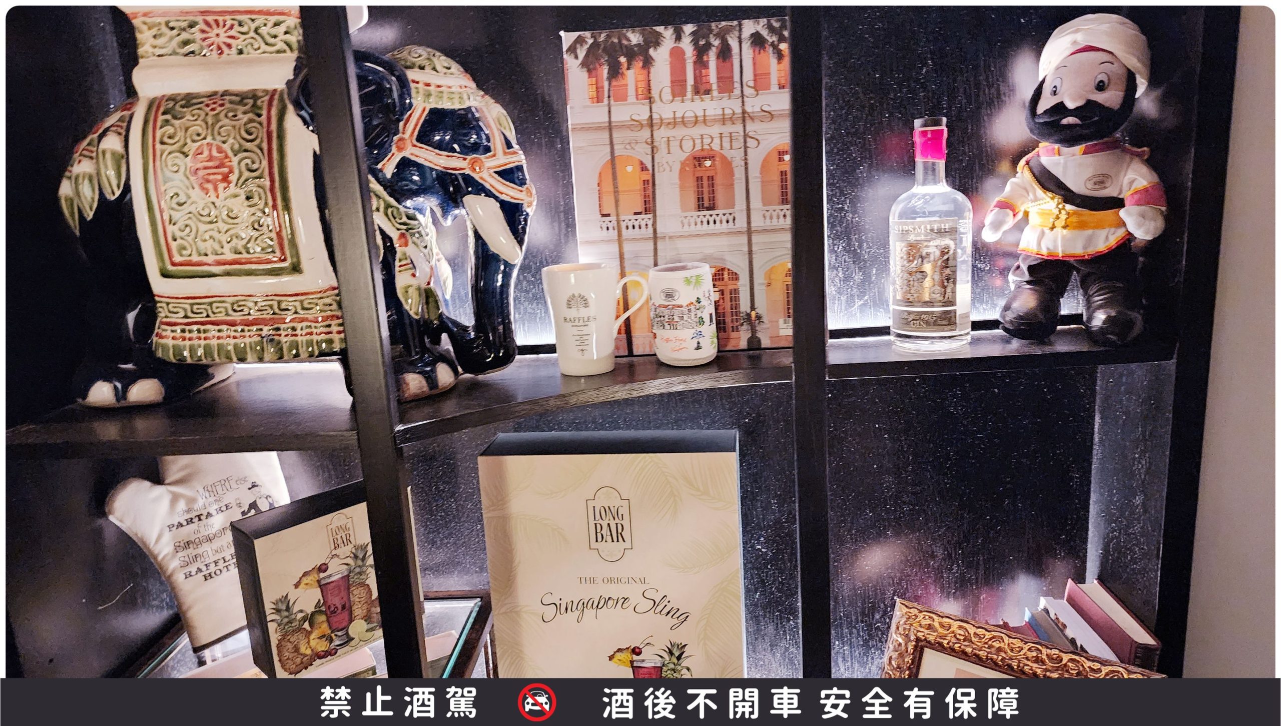 店內還有販售很多紀念品