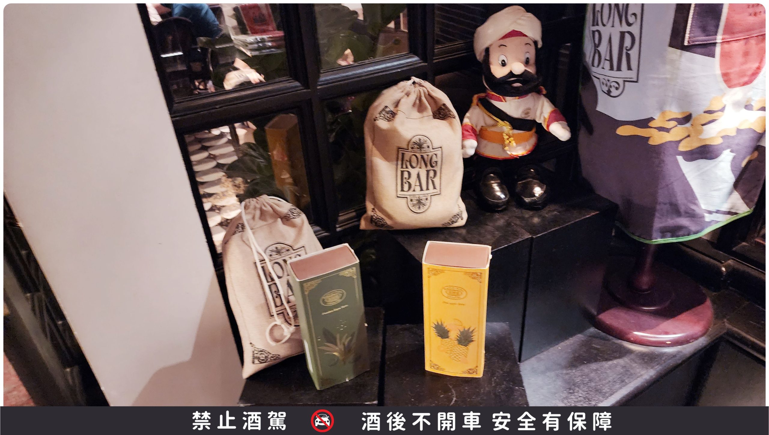喜歡裝花生的小袋子也以買