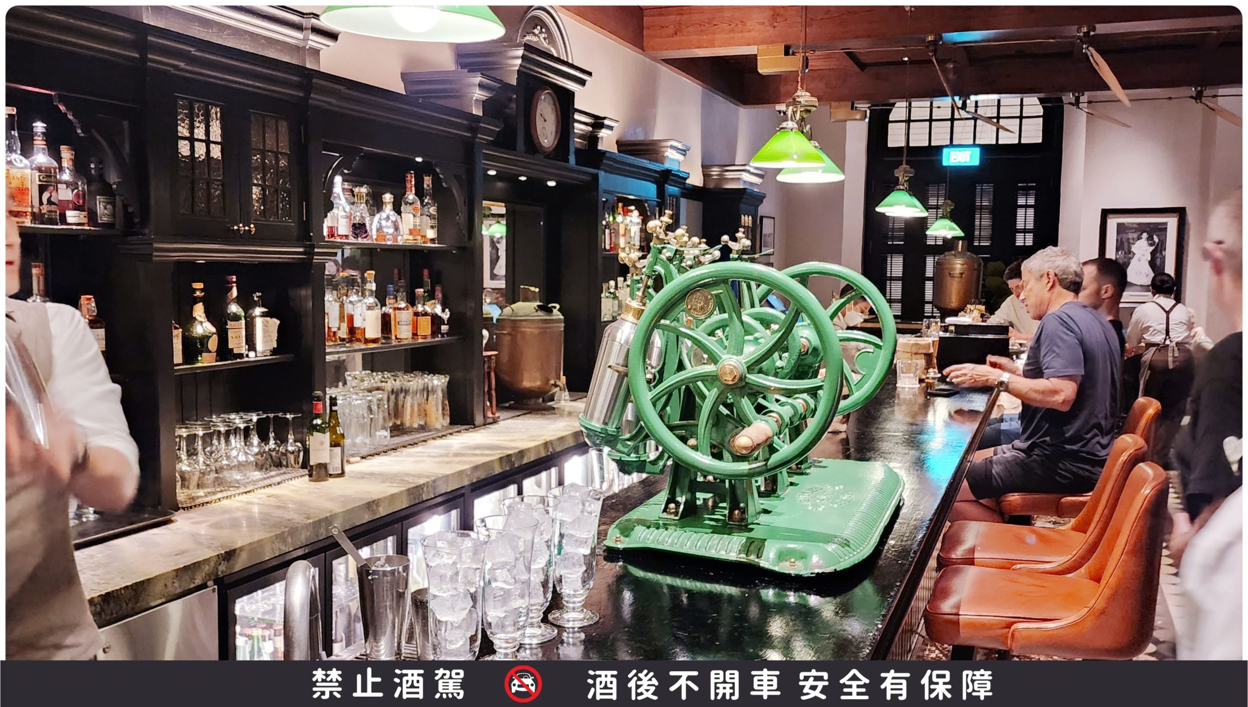 很吵的一台機器，是雪克機