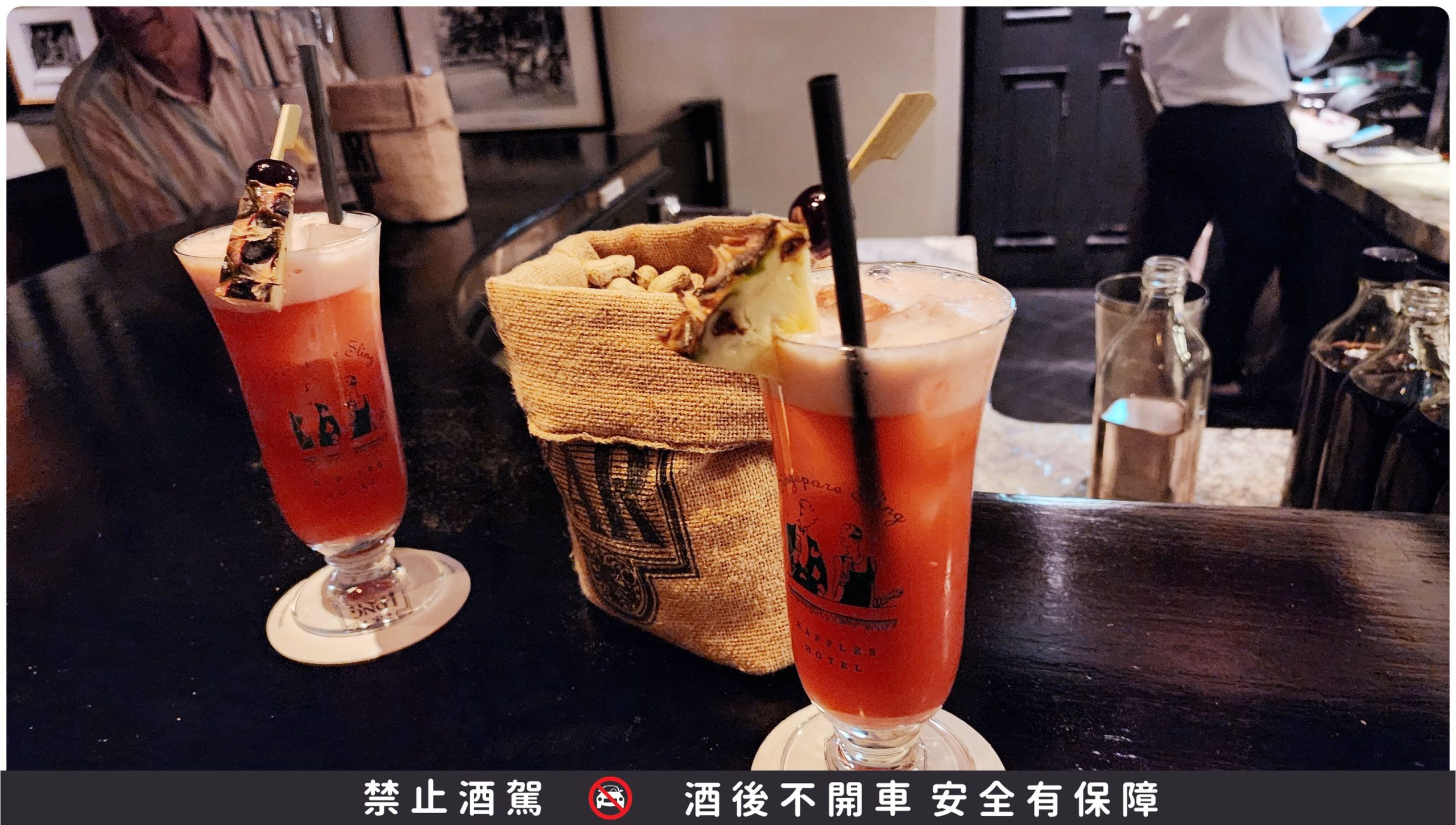 點了經典版本