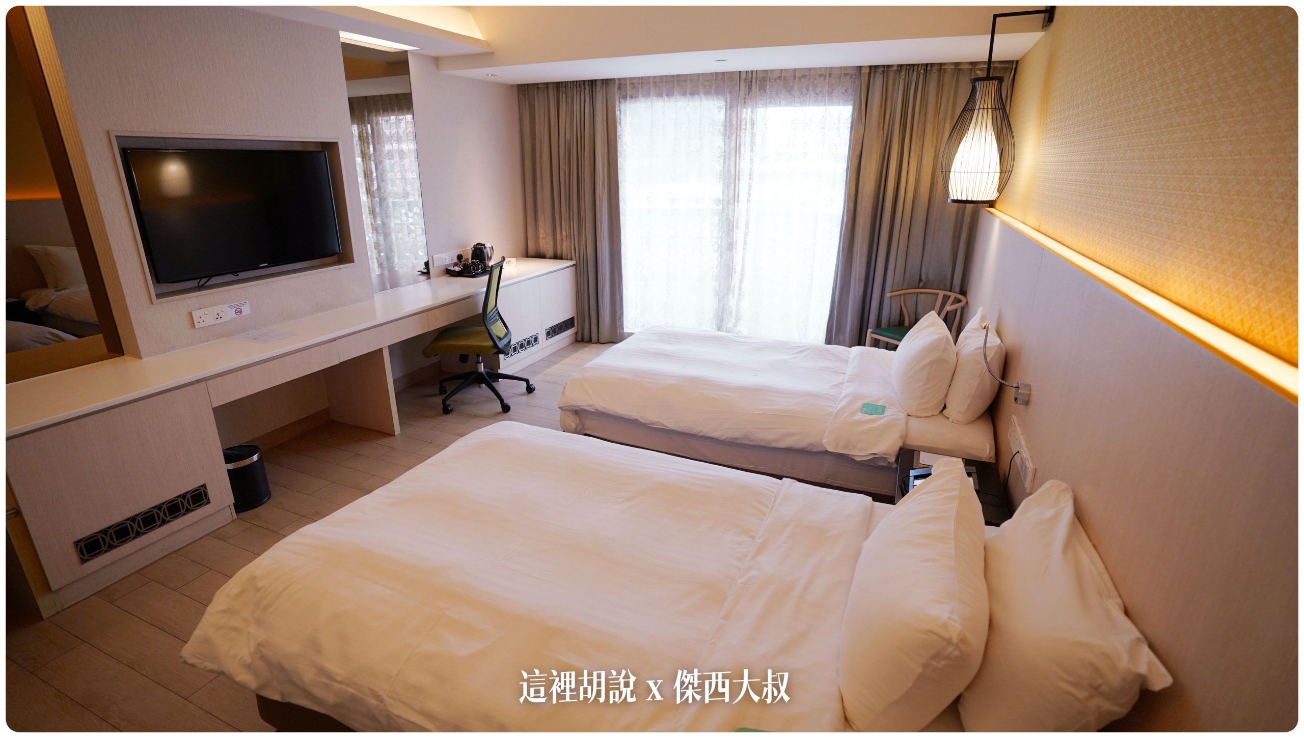 新加坡悅樂加東飯店 Village Hotel Katong 空間大 生活機能完整 價格合理：房間