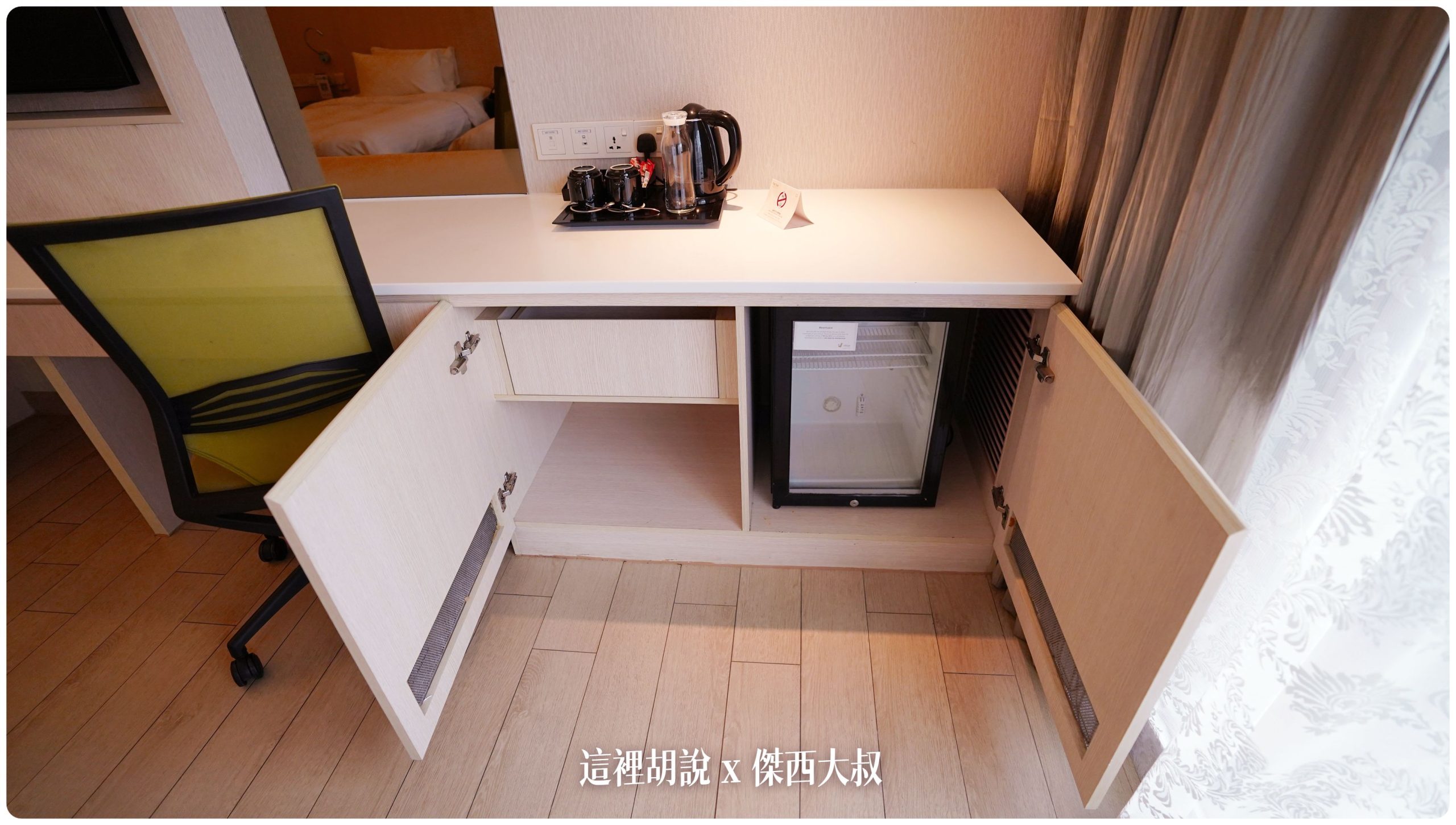 新加坡悅樂加東飯店 Village Hotel Katong 空間大 生活機能完整 價格合理：衣櫥
