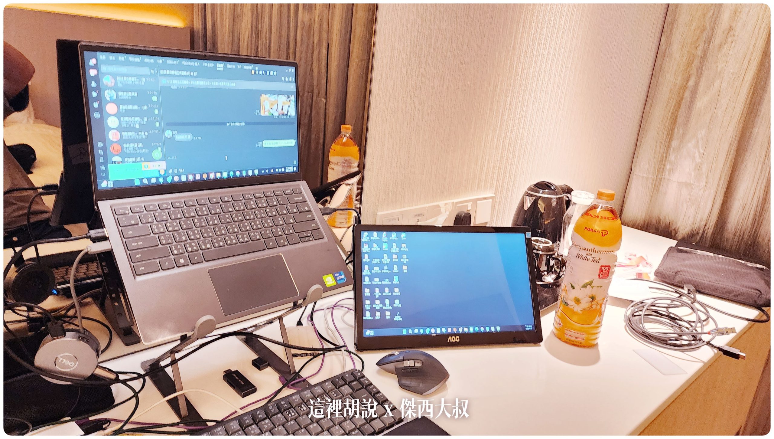 新加坡悅樂加東飯店 Village Hotel Katong 空間大 生活機能完整 價格合理：展開使用