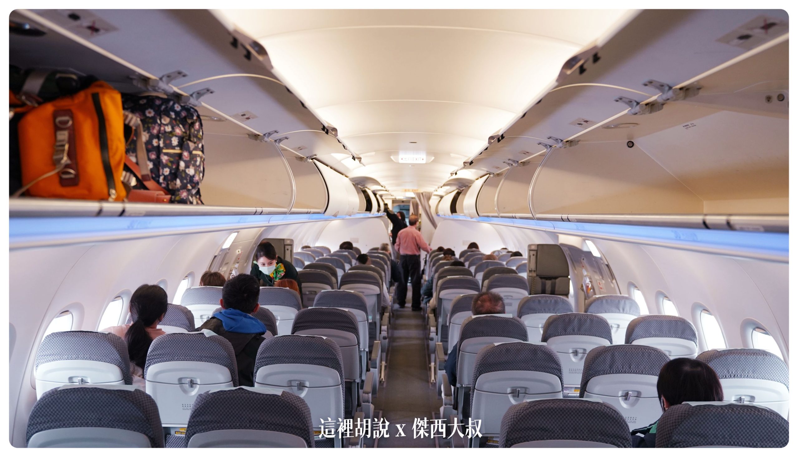 長榮航空機隊 大解析 全座位表 要注意那個位置 那個機種最資深？：長榮航空各機隊座位資訊