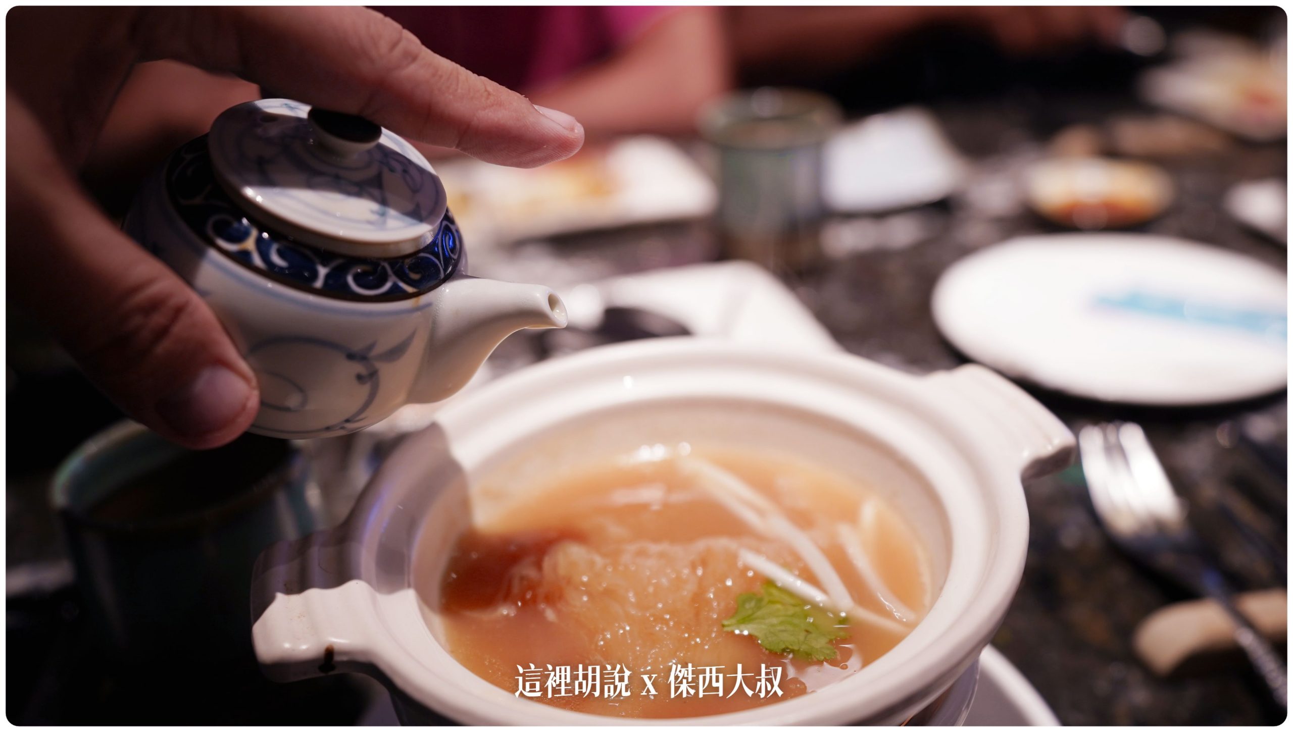 高雄覓奇日本料理 台式精緻日本料理:本日菜單 高雄覓奇日本料理 台式精緻日本料理:本日菜單
