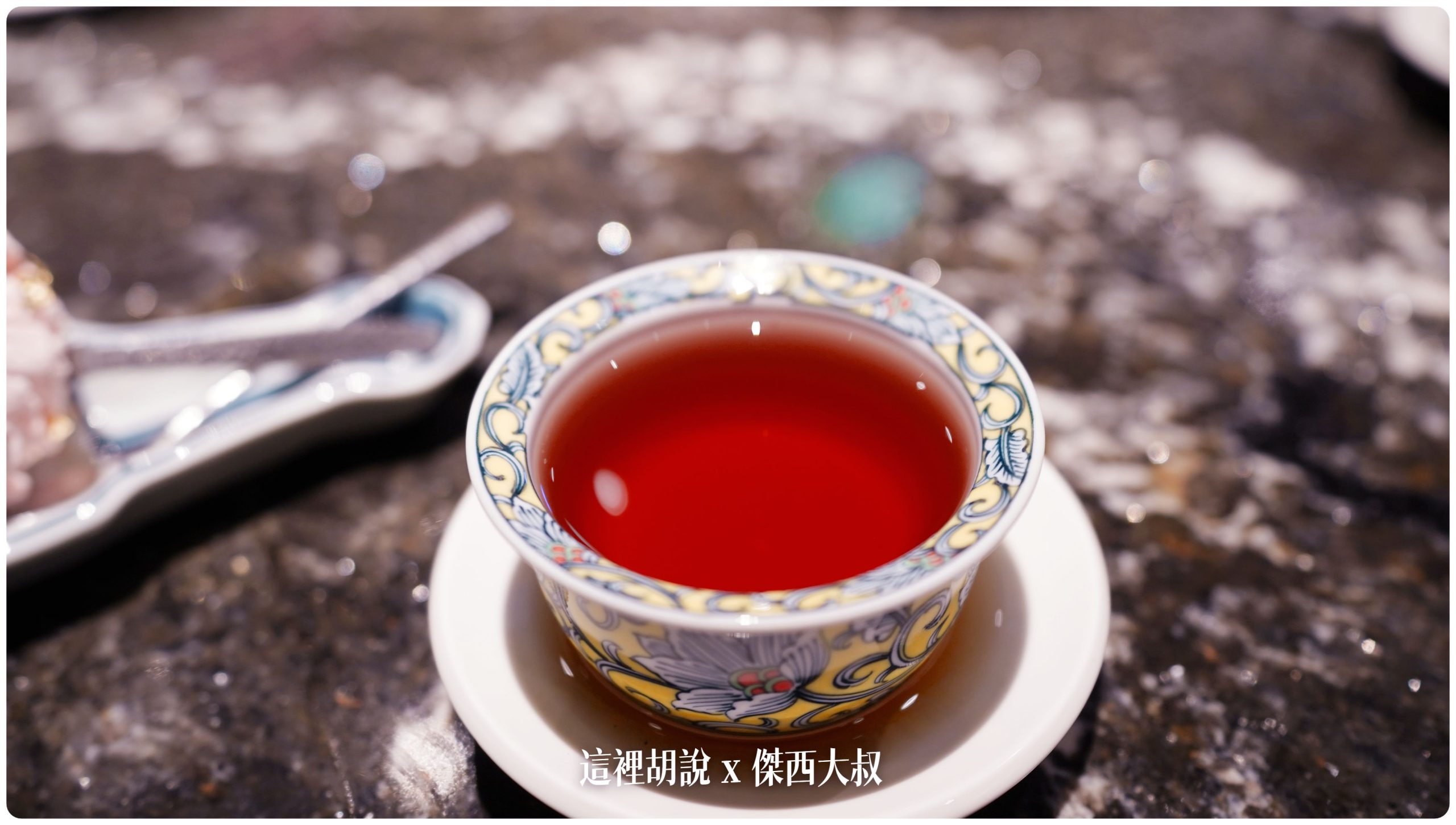 高雄覓奇日本料理 台式精緻日本料理:本日菜單 高雄覓奇日本料理 台式精緻日本料理:本日菜單