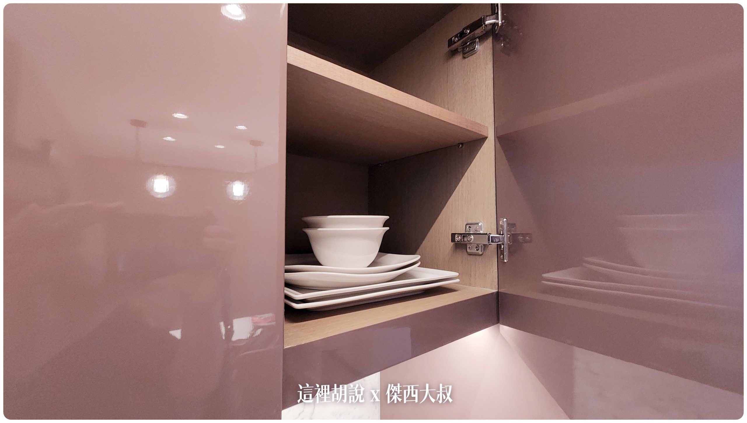 高雄萬豪酒店套房 尊榮套房跟萬豪套房照片記錄 Marriott Kaohsiung：萬豪套房：MINIBAR區域