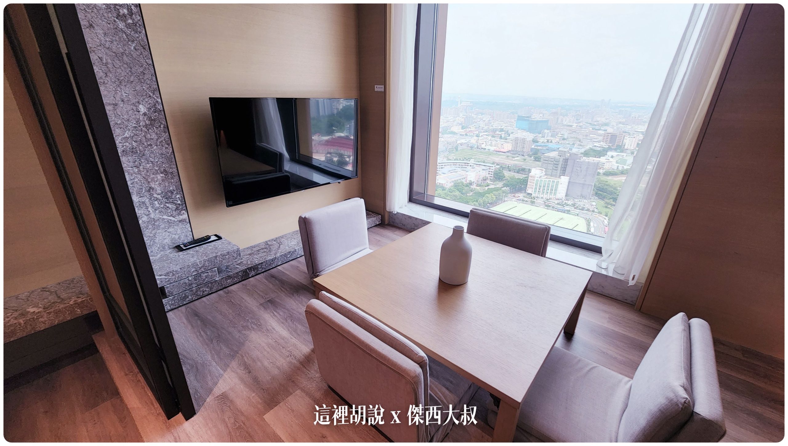 高雄萬豪酒店套房 尊榮套房跟萬豪套房照片記錄 Marriott Kaohsiung：萬豪套房：和室房間