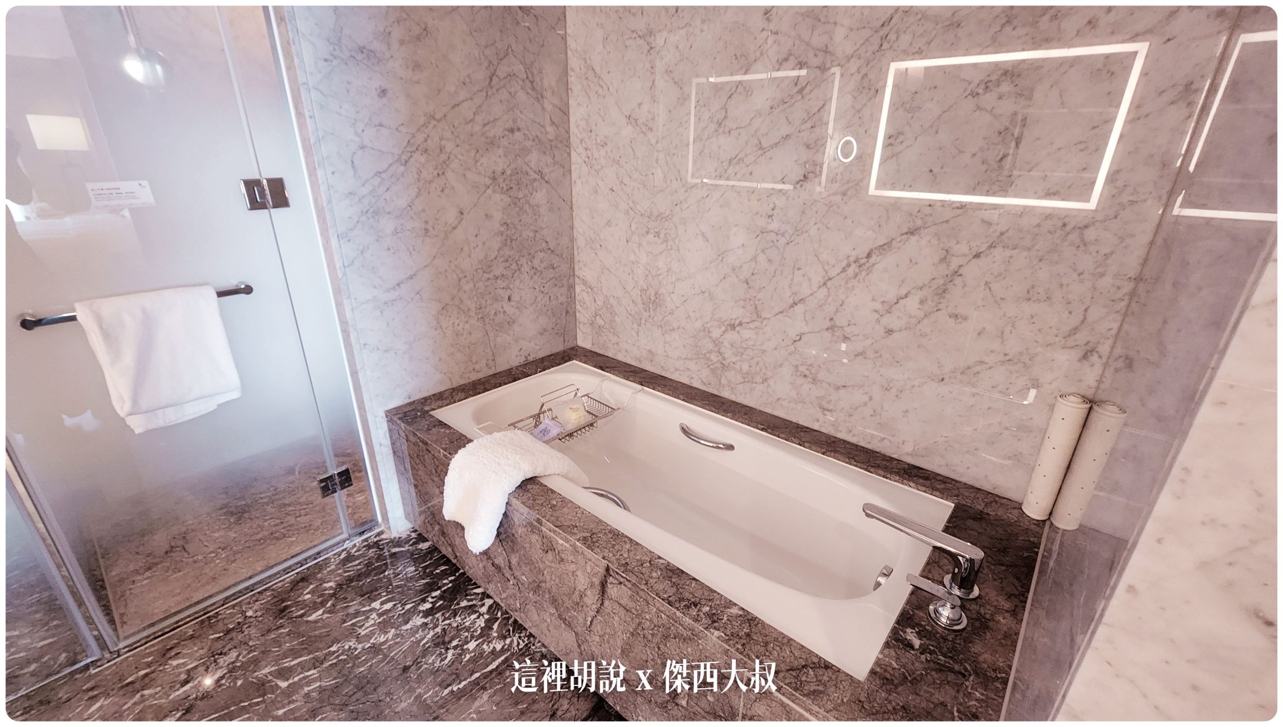 高雄萬豪酒店套房 尊榮套房跟萬豪套房照片記錄 Marriott Kaohsiung：萬豪套房：浴室
