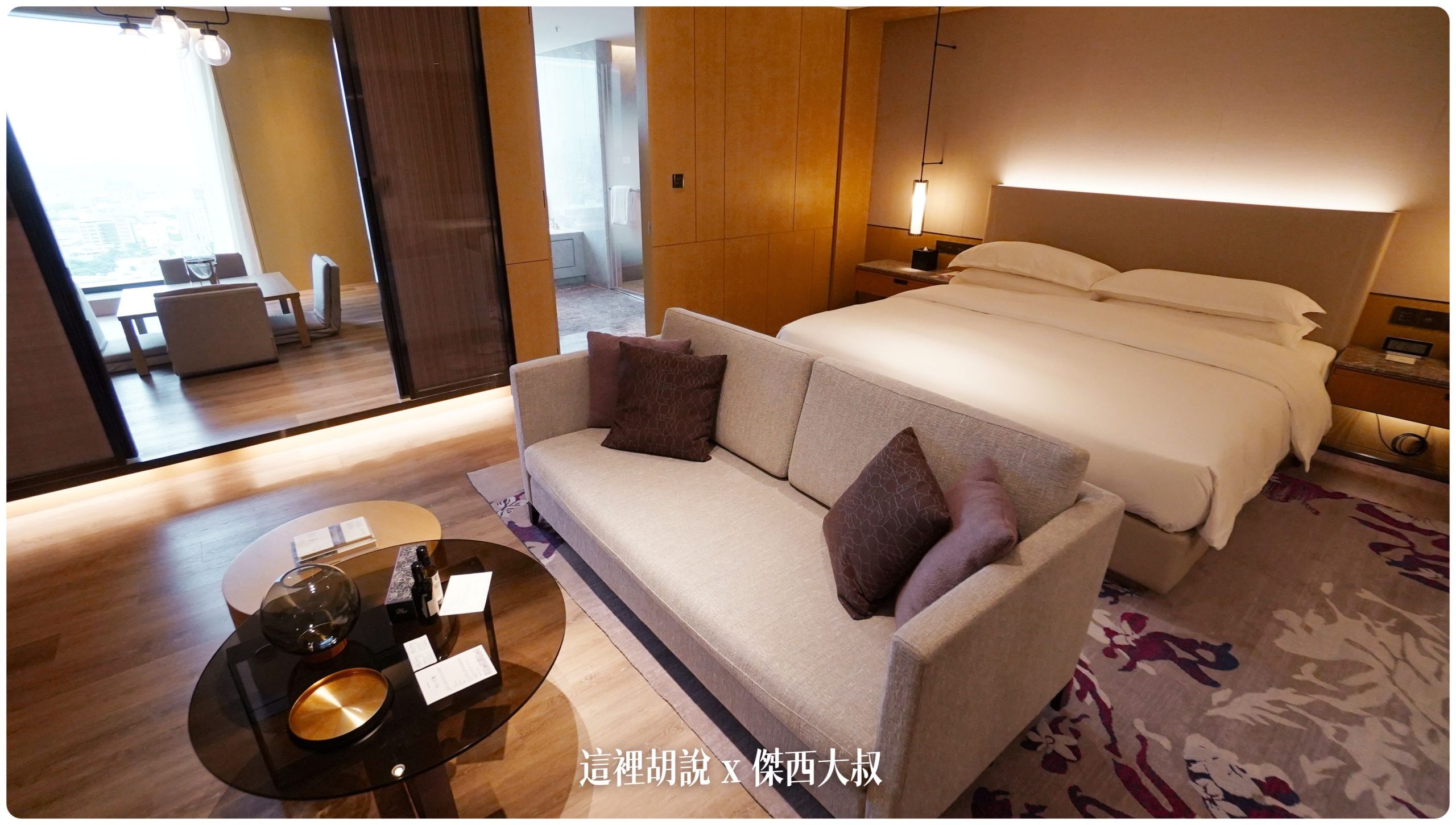 高雄萬豪酒店套房 尊榮套房跟萬豪套房照片記錄 Marriott Kaohsiung：尊榮套房：概觀