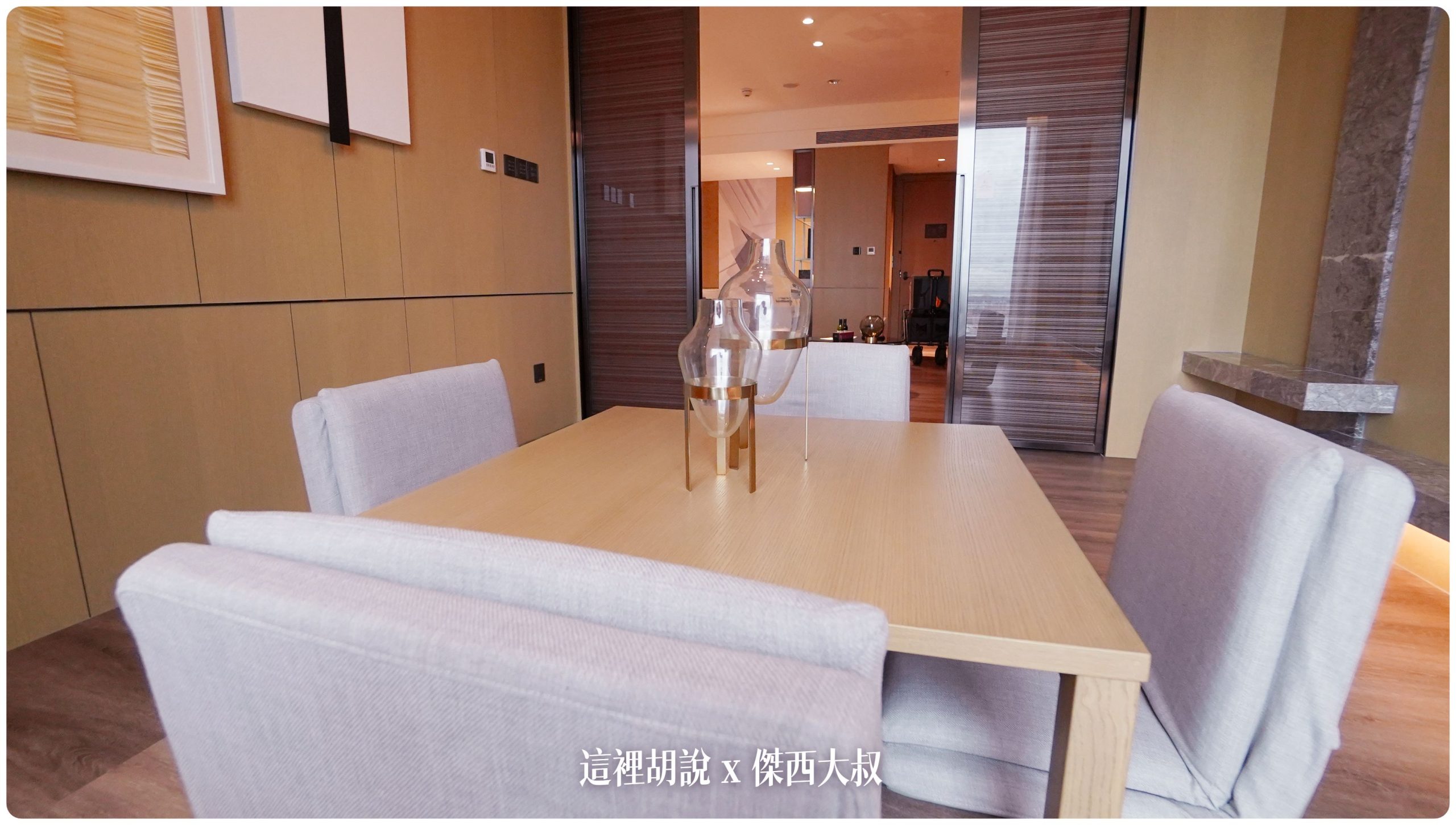 高雄萬豪酒店套房 尊榮套房跟萬豪套房照片記錄 Marriott Kaohsiung：尊榮套房：和室區