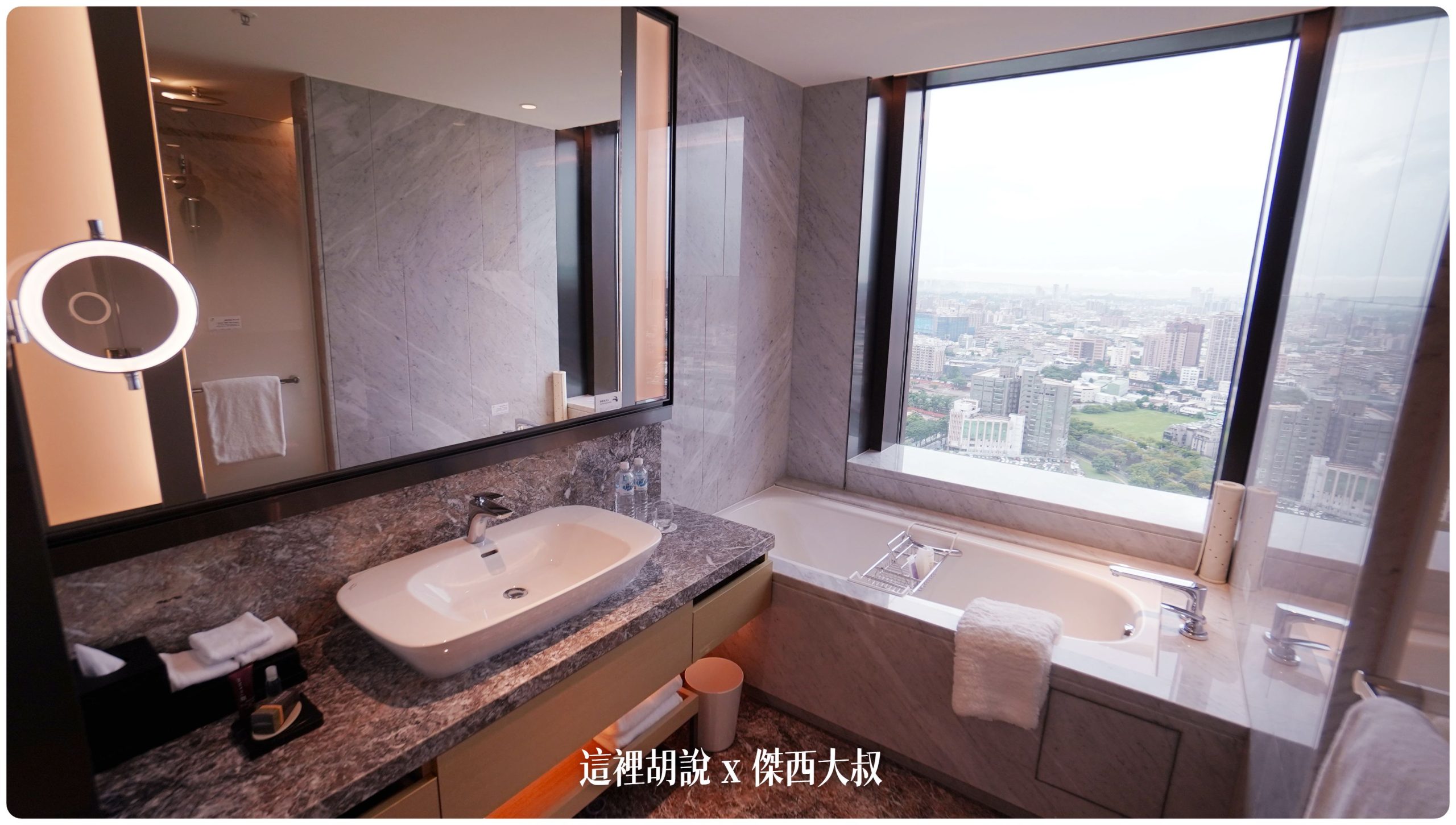 高雄萬豪酒店套房 尊榮套房跟萬豪套房照片記錄 Marriott Kaohsiung：尊榮套房：浴室