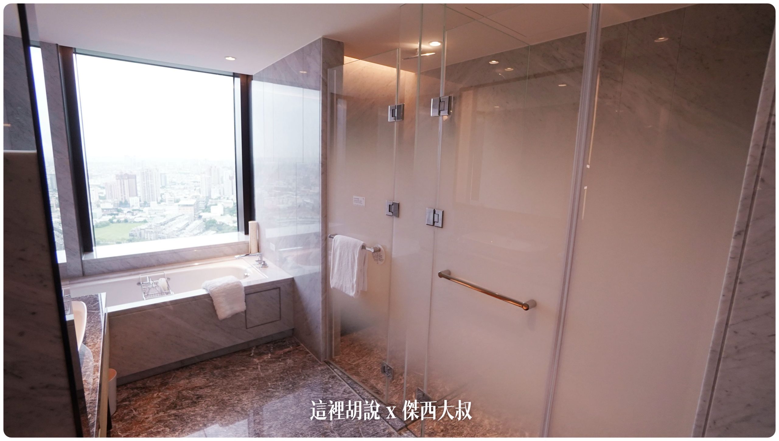 高雄萬豪酒店套房 尊榮套房跟萬豪套房照片記錄 Marriott Kaohsiung：尊榮套房：浴室