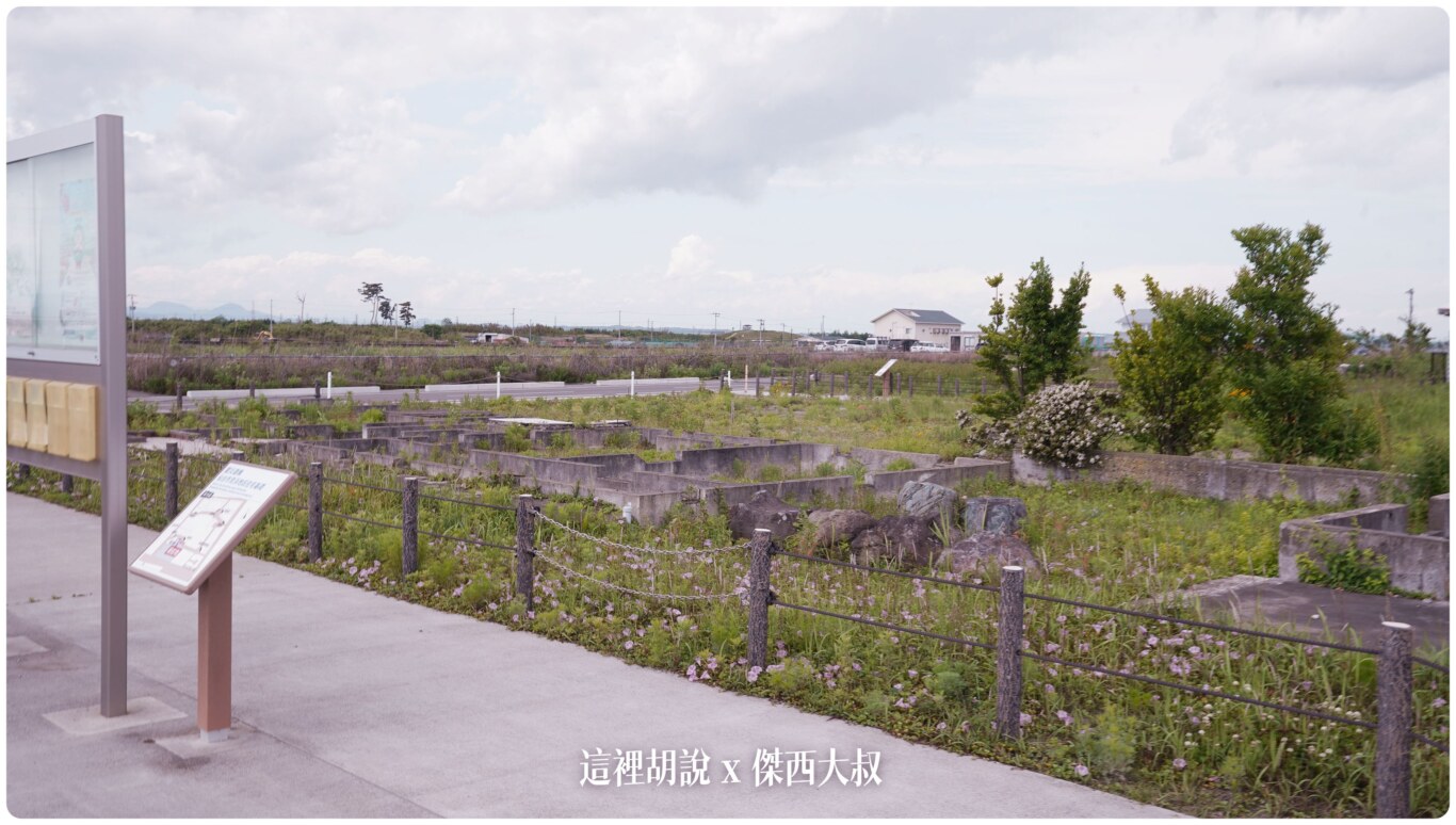 沒到現場無法感受海嘯帶來的震撼 仙台311紀念館 荒濱小學海嘯遺構：海堤旁：荒濱慈聖觀音、荒濱祈禱之塔、居民建築地基遺構