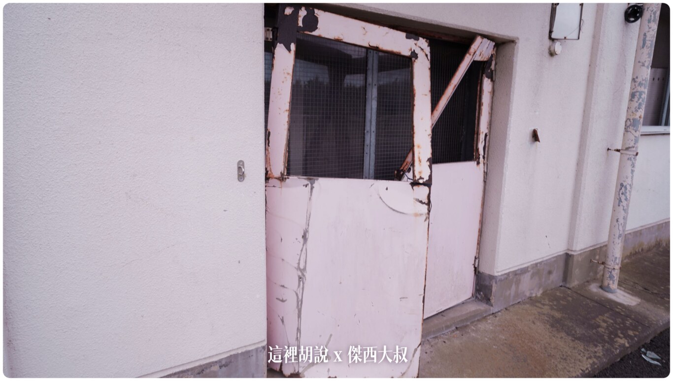 沒到現場無法感受海嘯帶來的震撼 仙台311紀念館 荒濱小學海嘯遺構：荒濱小學
