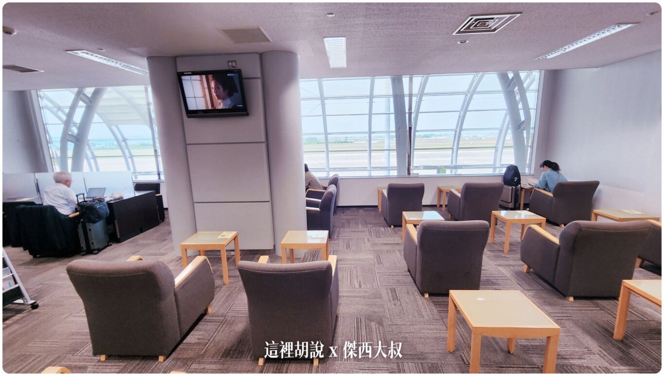 可以看到跑道起降的休息空間