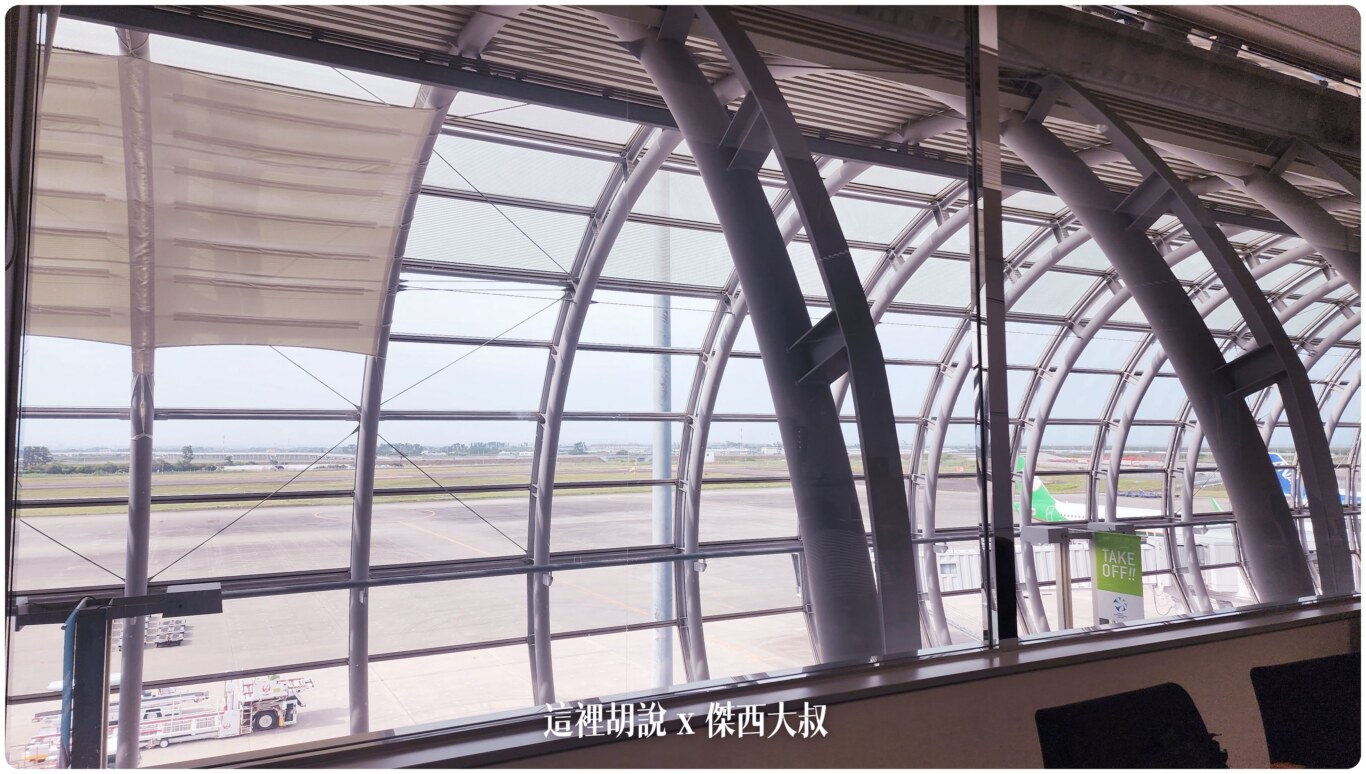仙台機場 使用任一信用卡就可以進去的貴賓室 Business Lounge East Side：休息空間