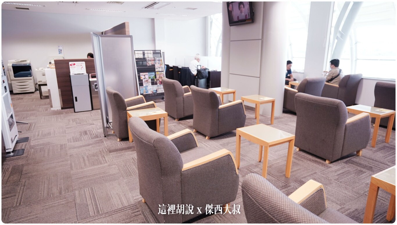仙台機場 使用任一信用卡就可以進去的貴賓室 Business Lounge East Side：休息空間