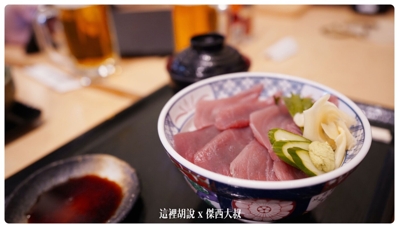 壽松庵餐點