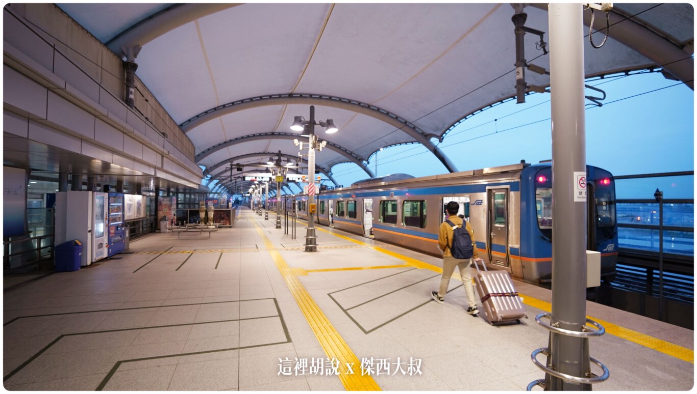 仙台機場懶人包 進出機場交通 機場設施.餐廳.名產店全集 （非管制區版本） - 這裡胡說 JL TALKS