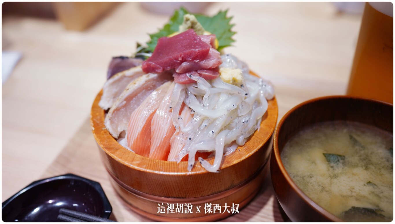 仙台機場懶人包 進出機場交通 機場設施.餐廳.名產店全集 （非管制區版本）：二樓出境大廳：名產店、海鮮丼、毛豆奶昔