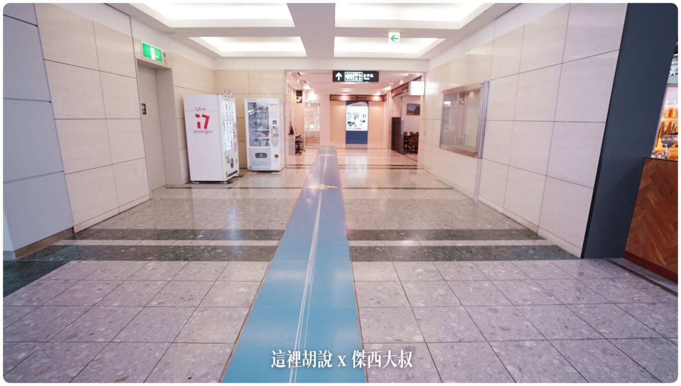 仙台機場懶人包 進出機場交通 機場設施.餐廳.名產店全集 （非管制區版本）：二樓出境大廳：名產店、海鮮丼、毛豆奶昔