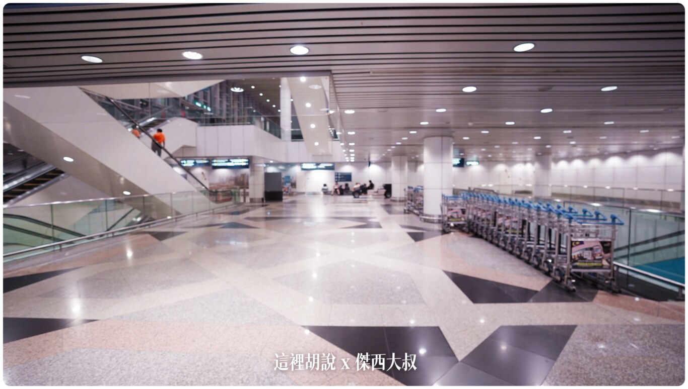 馬來西亞吉隆坡機場飯店 薩馬薩瑪克利亞酒店  SAMA SAMA HOTEL 兩分鐘就到航廈：Sama-Sama Hotel：機場天橋直通飯店