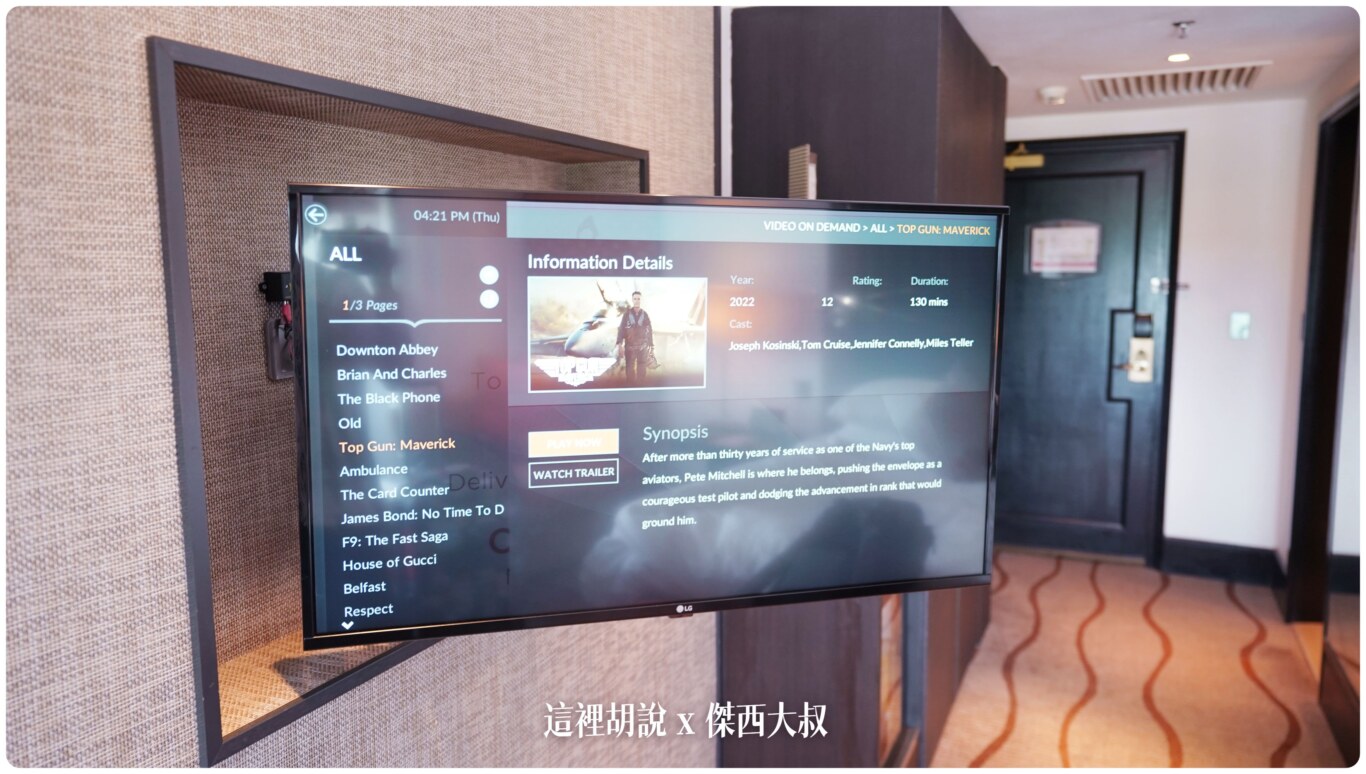 馬來西亞吉隆坡機場飯店 薩馬薩瑪克利亞酒店  SAMA SAMA HOTEL 兩分鐘就到航廈：Sama-Sama Hotel 客房
