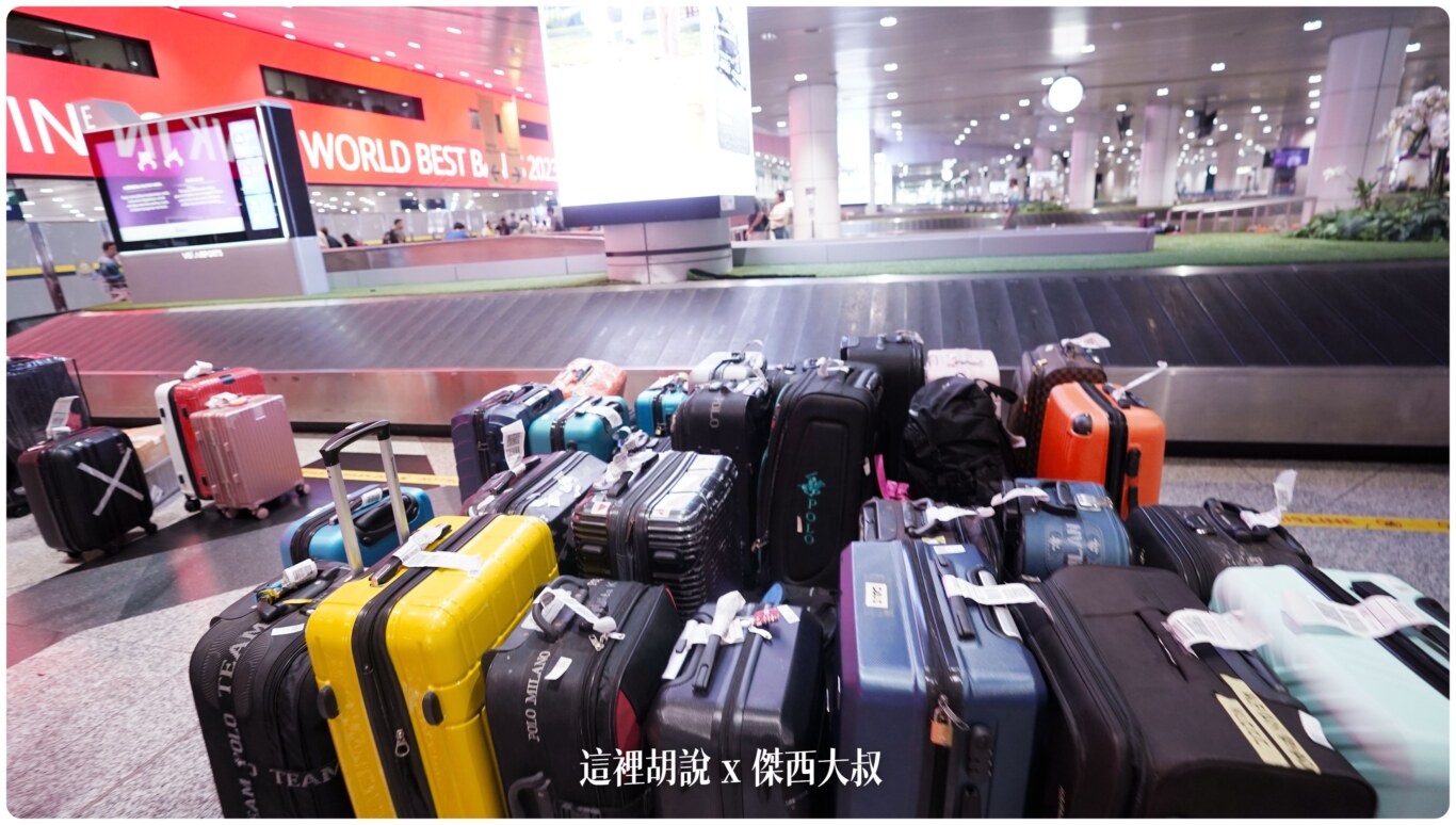 吉隆坡機場 第一航廈/KLIA1 非管制區分層介紹 轉機注意事項：抵達馬來西亞入境流程：前往C5搭乘接駁車，回到主航廈通關