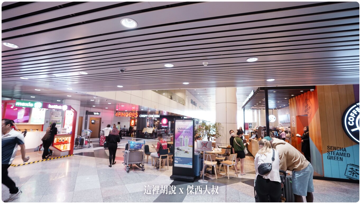 吉隆坡機場 第一航廈/KLIA1 非管制區分層介紹 轉機注意事項：第一航廈 非管制區 航廈樓層分布