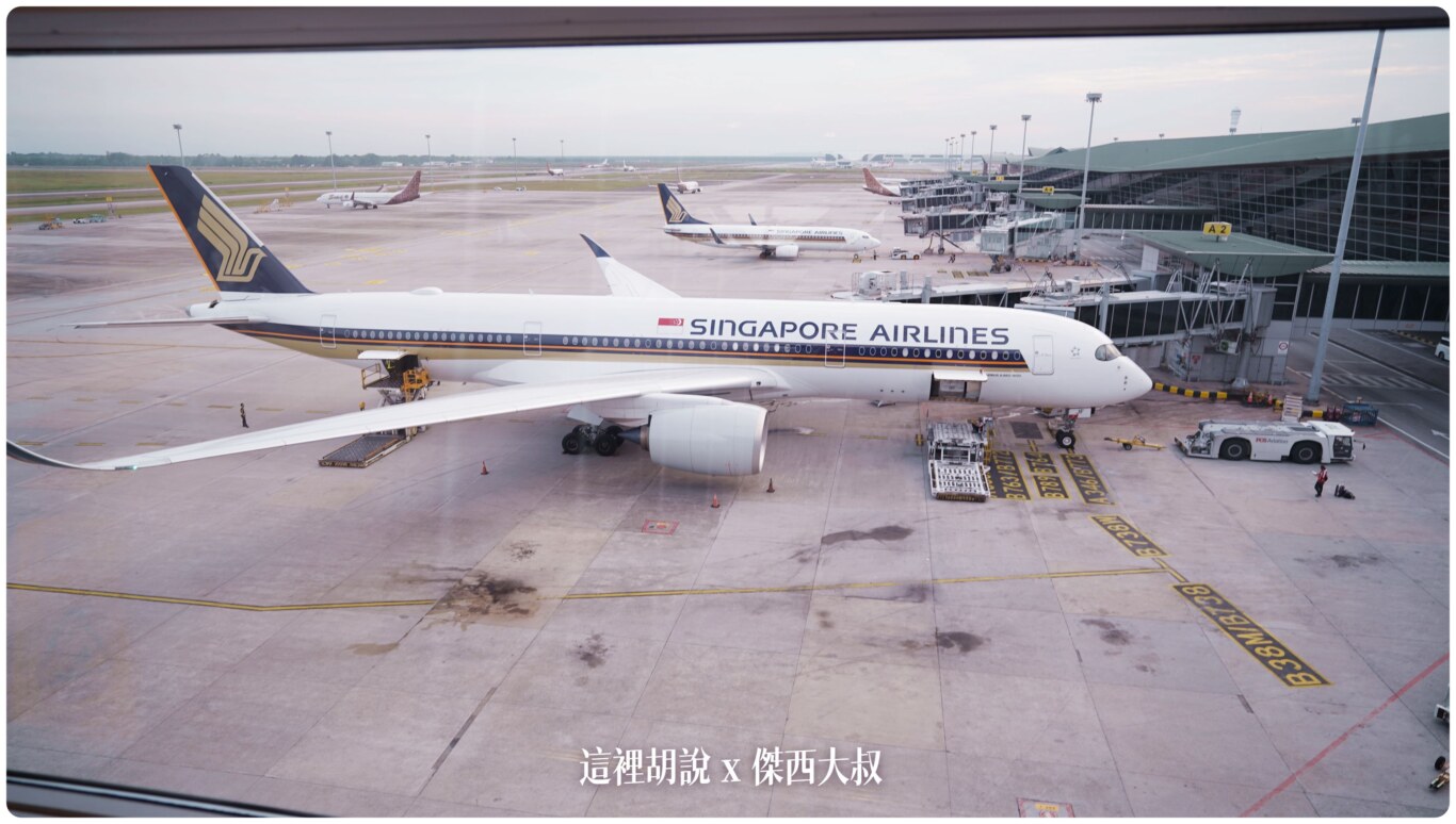 吉隆坡機場 第一航廈/KLIA1 非管制區分層介紹 轉機注意事項：第一航廈 非管制區 航廈樓層分布