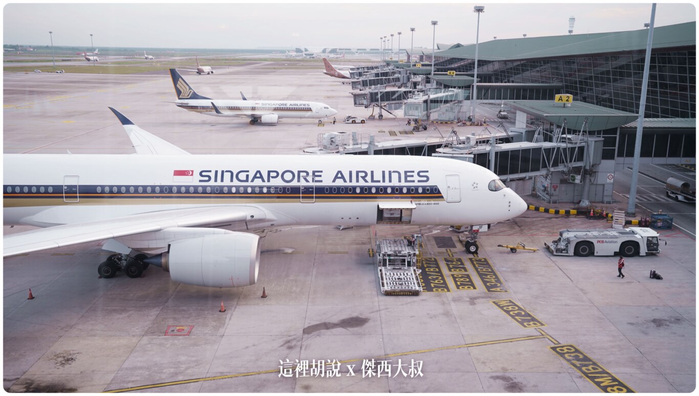 吉隆坡機場 第一航廈/KLIA1 非管制區分層介紹 轉機注意事項：第一航廈 非管制區 航廈樓層分布