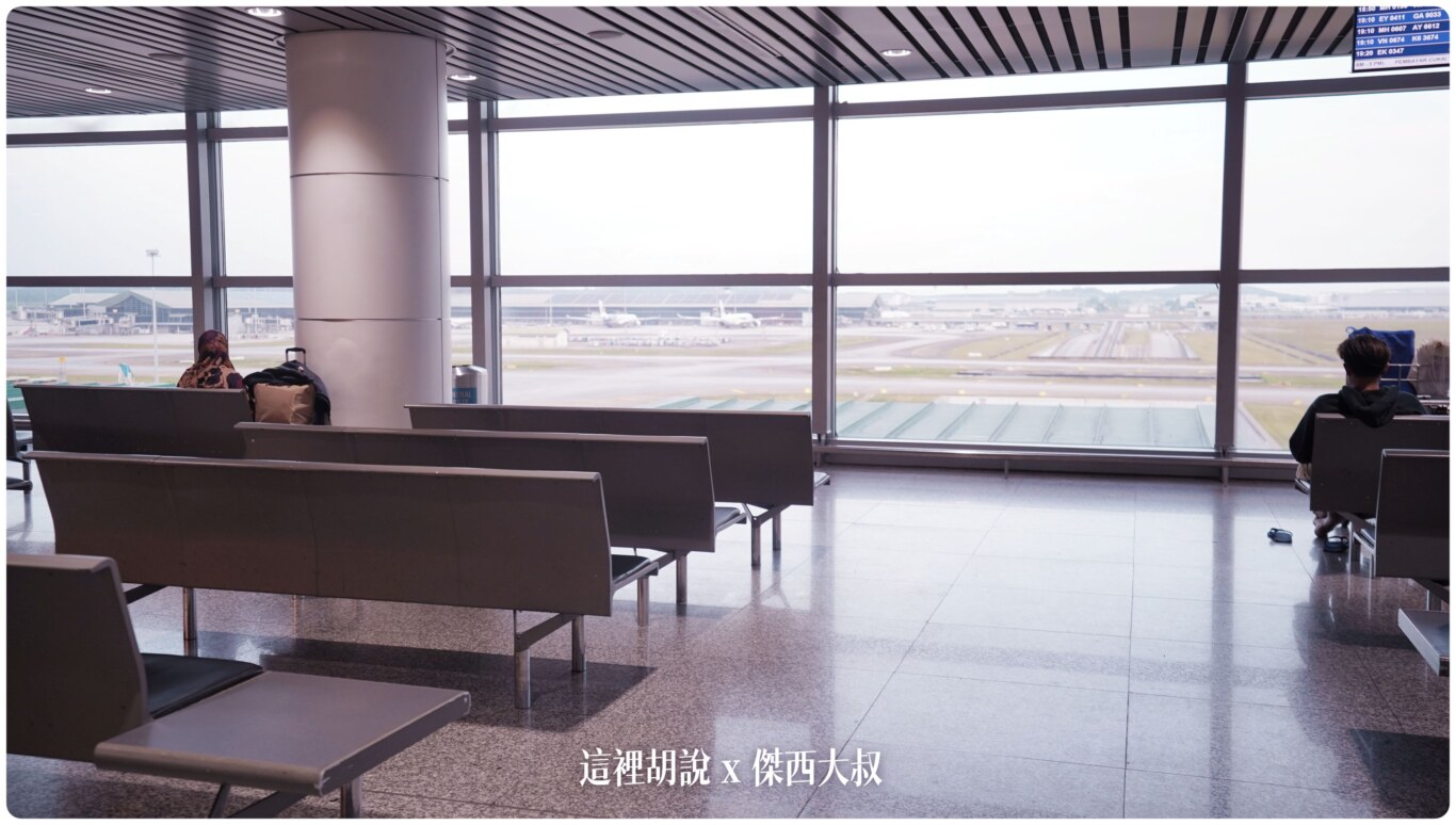 吉隆坡機場 第一航廈/KLIA1 非管制區分層介紹 轉機注意事項：第一航廈 非管制區 航廈樓層分布