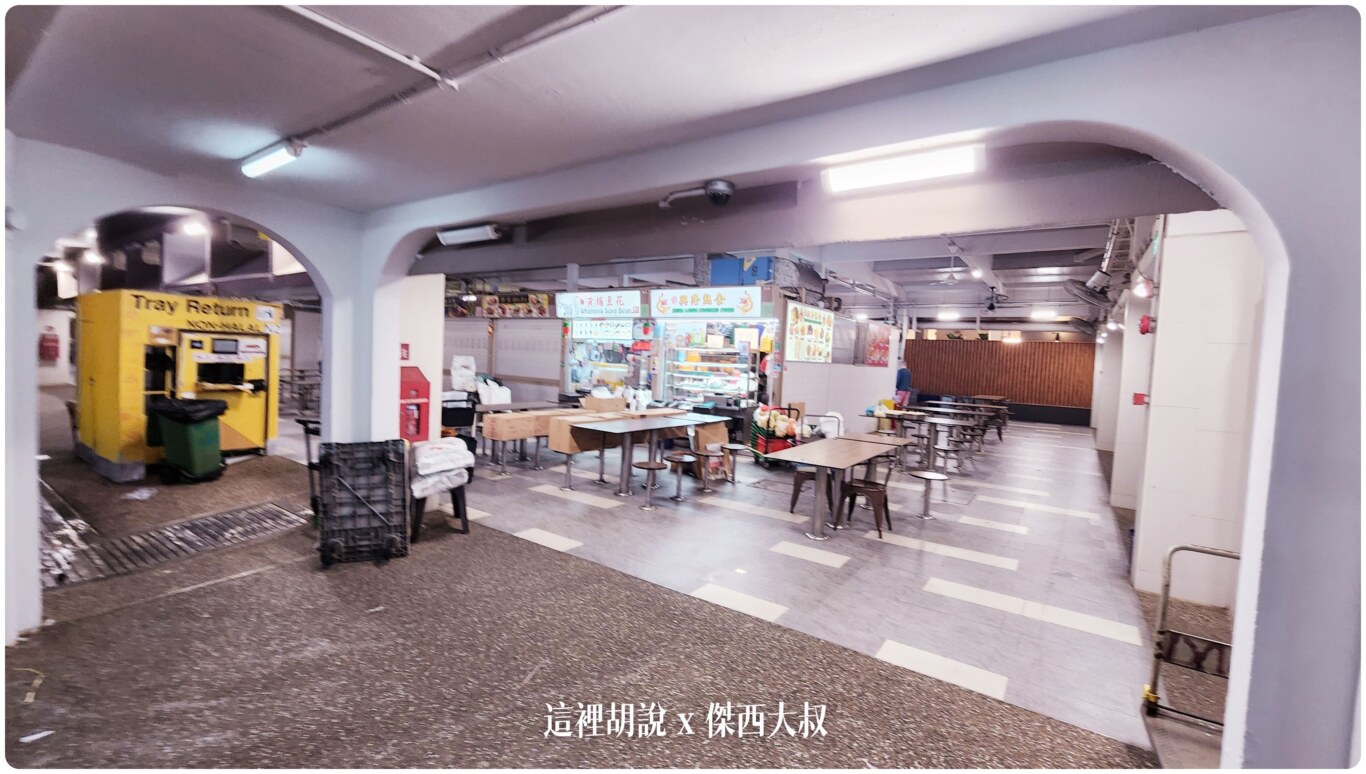 典型的新加坡式早餐