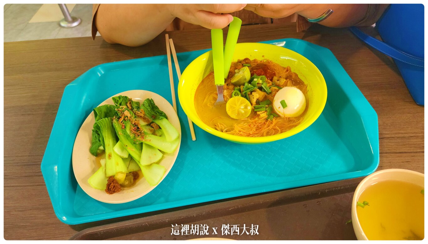 新加坡加東區 馬林百列熟食中心 社區型熟食中心 - 這裡胡說 JL TALKS
