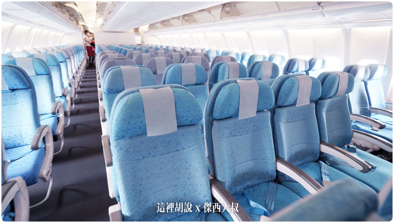 國泰航空 A330-300 經濟艙照片記錄 (33P):國泰航空A330 機隊 國泰航空 A330-300 經濟艙照片記錄 (33P):國泰航空A330 機隊