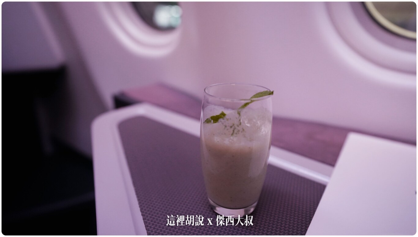 迎賓飲料,果汁 迎賓飲料,果汁