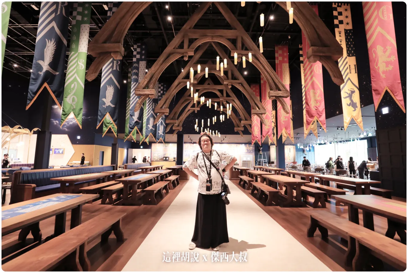 東京哈利波特影城 休息用餐選擇 餐點也太可愛了！餐點每間餐廳都不同 - 這裡胡說 JL TALKS