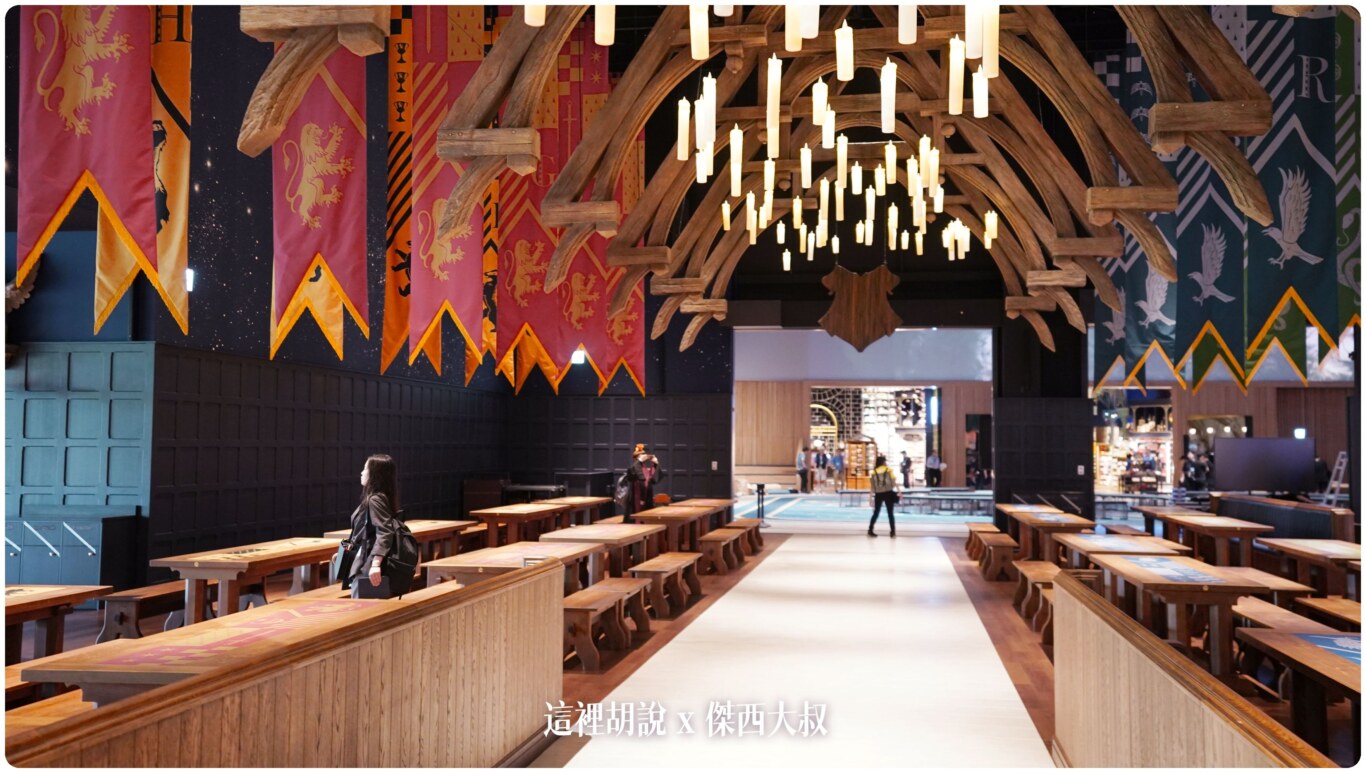 東京哈利波特影城 休息用餐選擇 餐點也太可愛了！餐點每間餐廳都不同 - 這裡胡說 JL TALKS