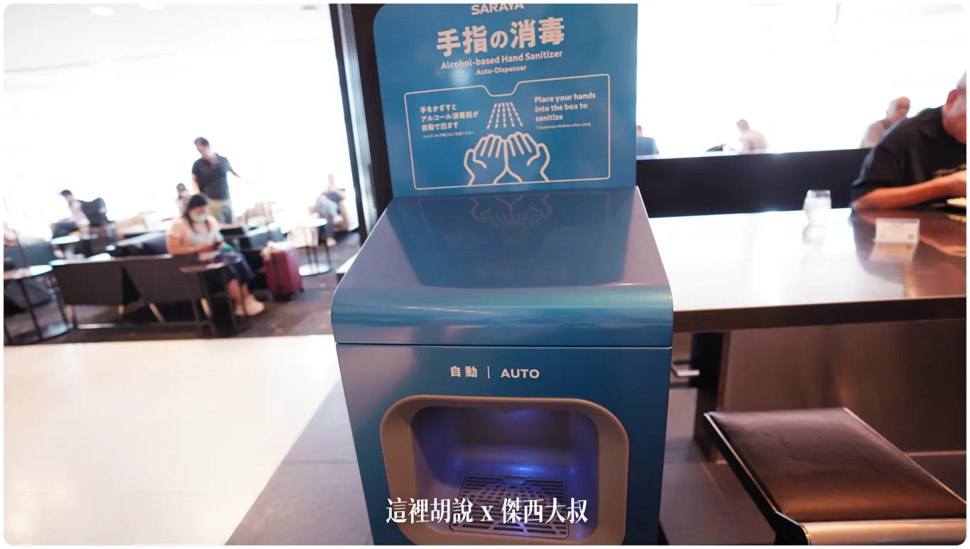 這台消毒機真的很方便使用 這台消毒機真的很方便使用
